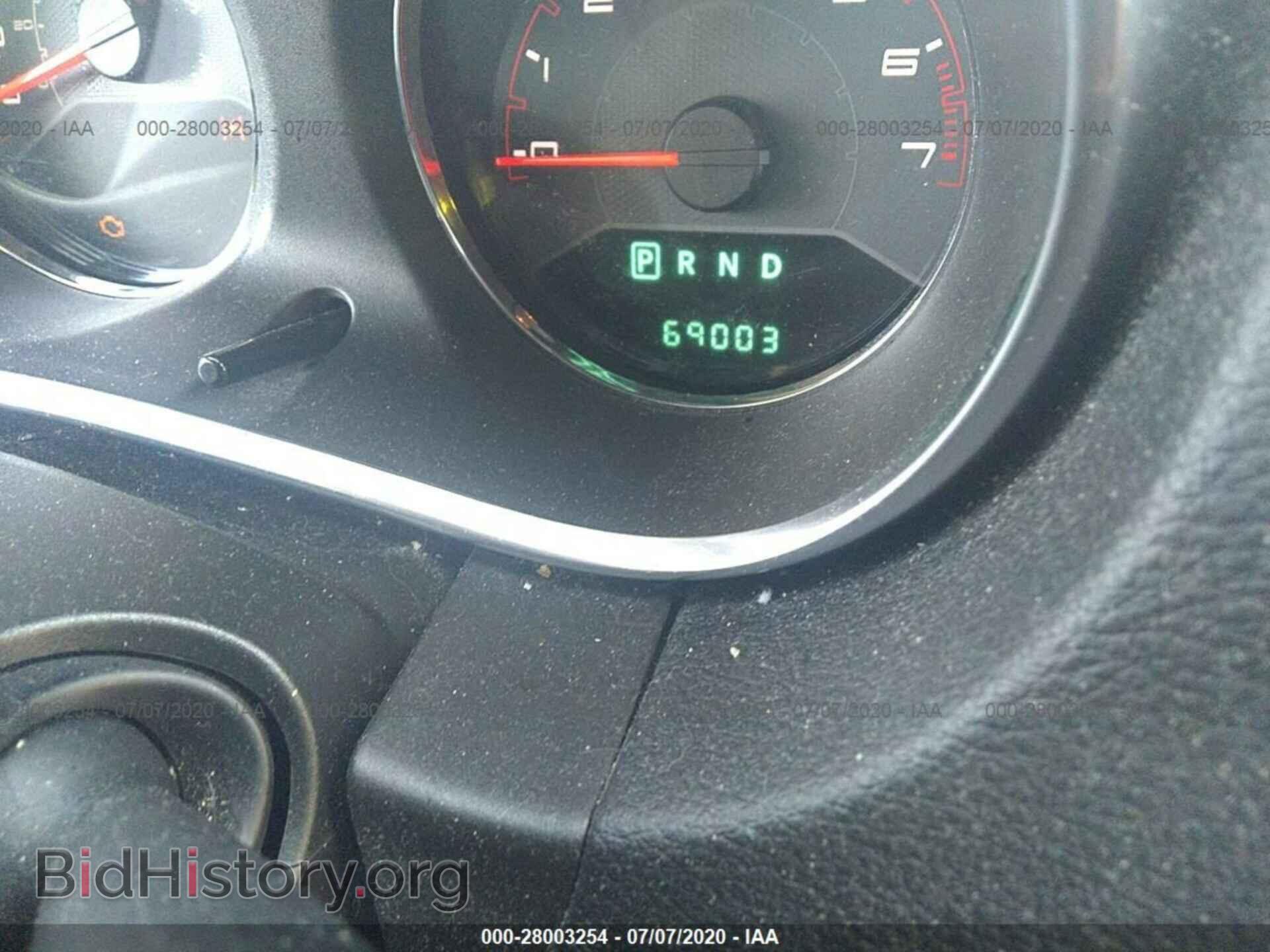 2012 DODGE AVENGER - VIN: 1C3CDZAB5CN272691 - Photo 7