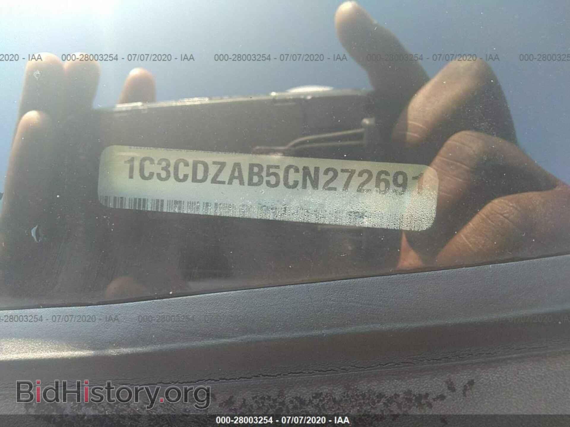 2012 DODGE AVENGER - VIN: 1C3CDZAB5CN272691 - Photo 9