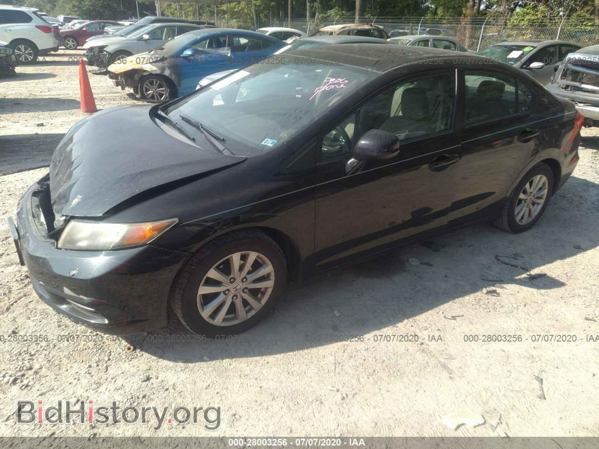 2012 HONDA CIVIC SDN - VIN: 19XFB2F86CE045761 - Фото 2