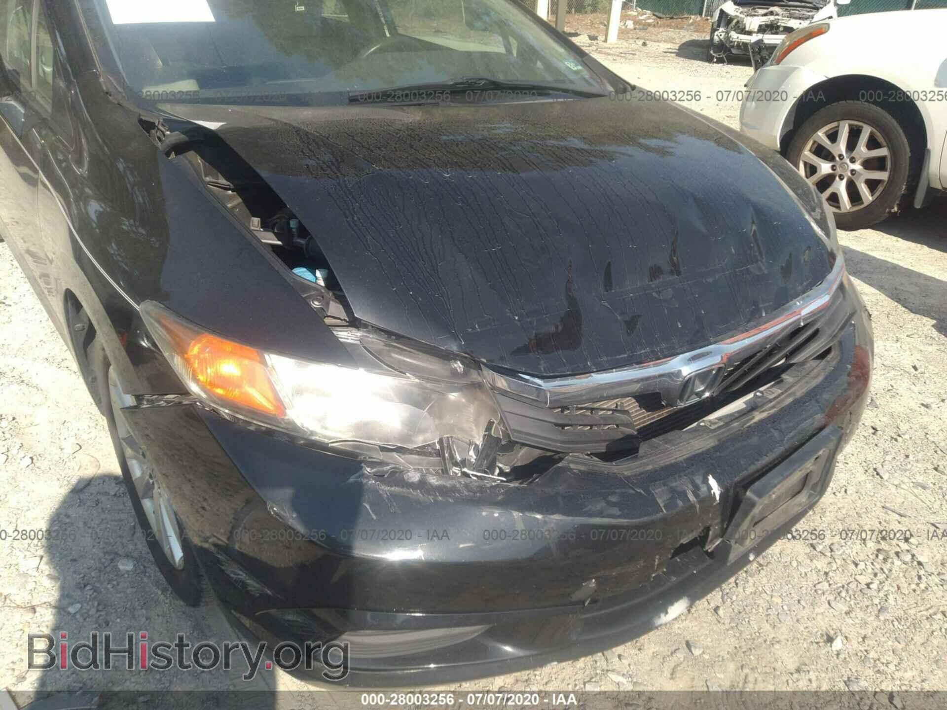 2012 HONDA CIVIC SDN - VIN: 19XFB2F86CE045761 - Фото 6