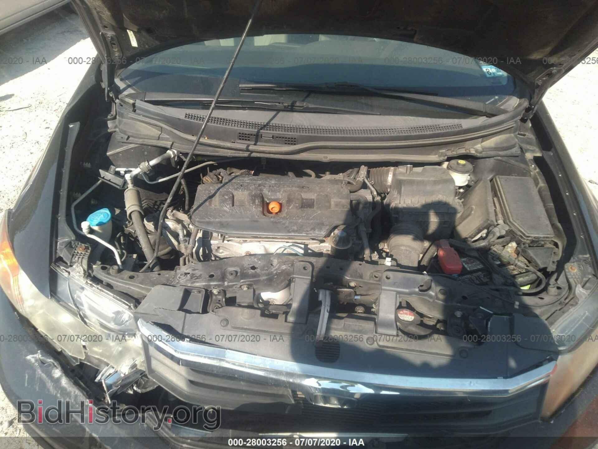 2012 HONDA CIVIC SDN - VIN: 19XFB2F86CE045761 - Фото 10