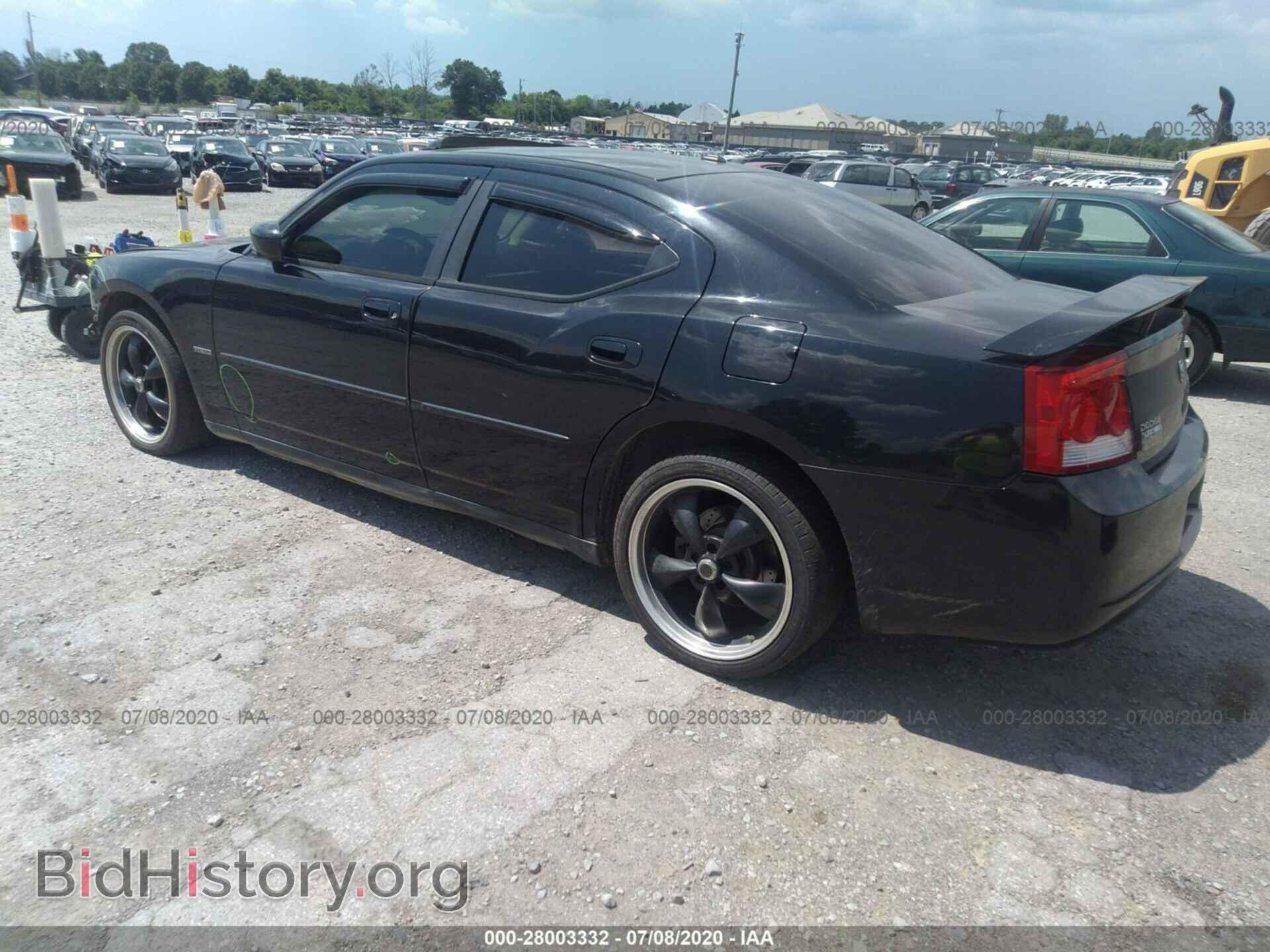 2009 DODGE CHARGER - VIN: 2B3LA53T69H555400 - Фото 3