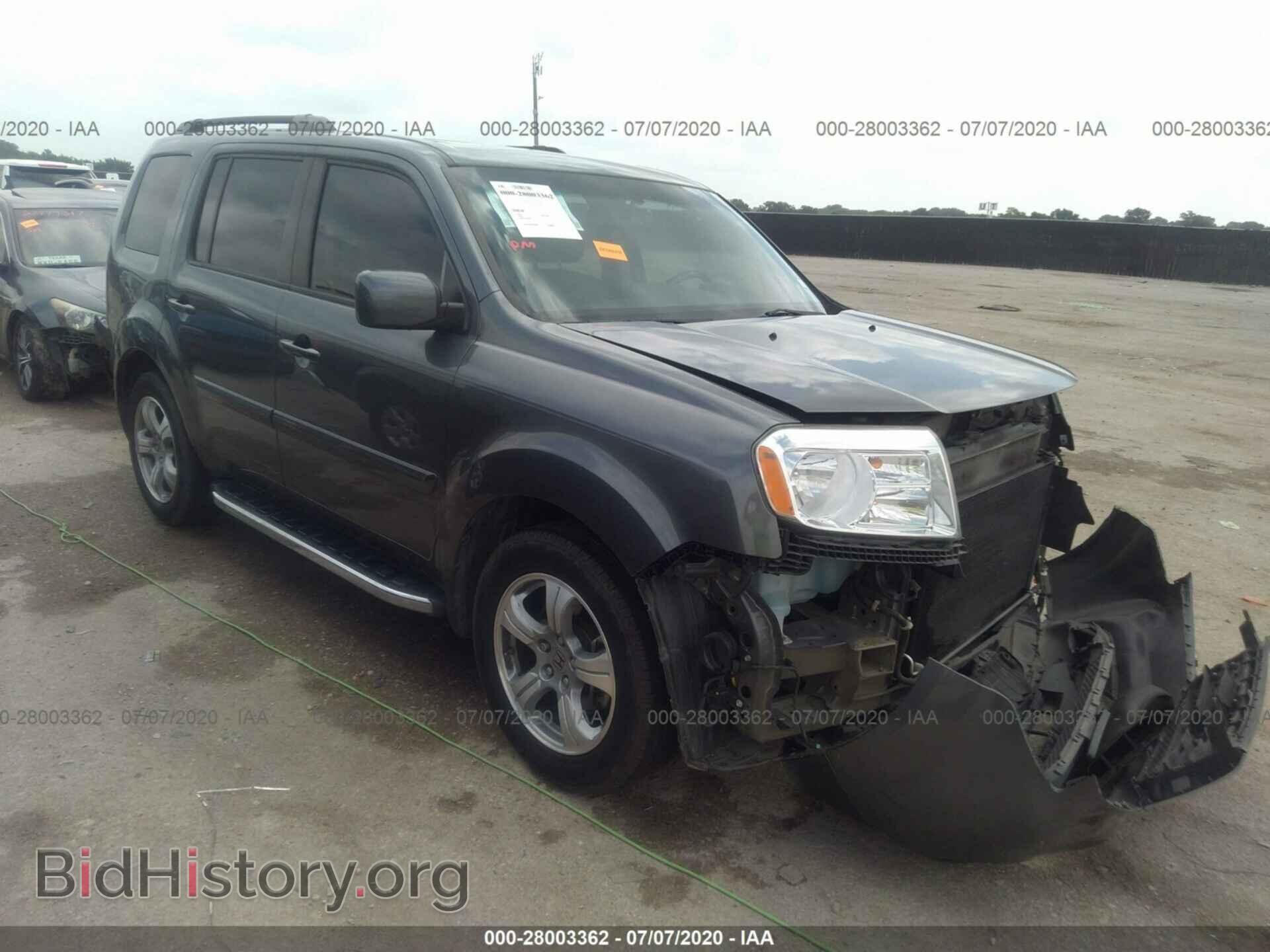 Фотография 5FNYF3H51DB030490 - HONDA PILOT 2013