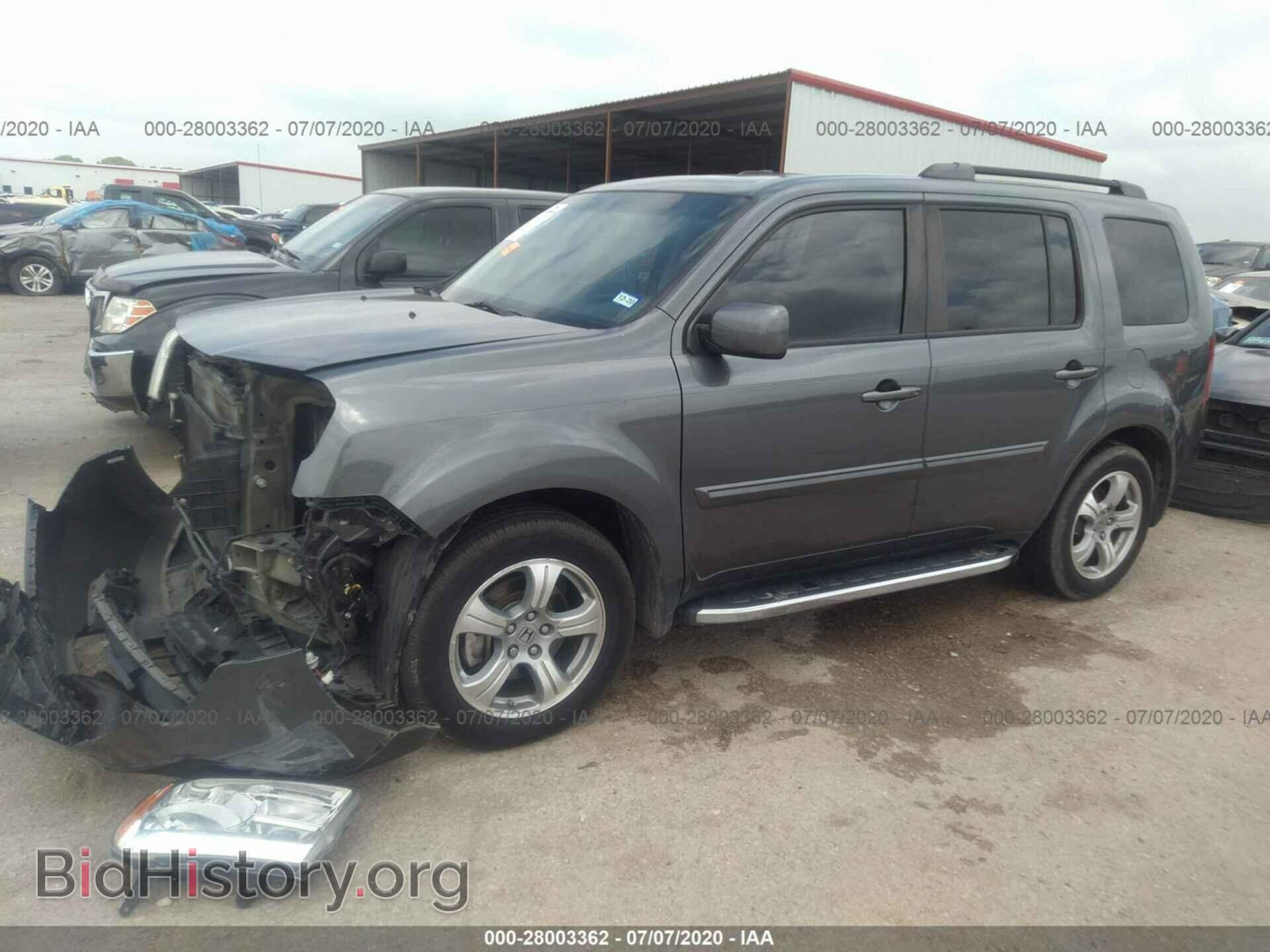 2013 HONDA PILOT - VIN: 5FNYF3H51DB030490 - Фото 2