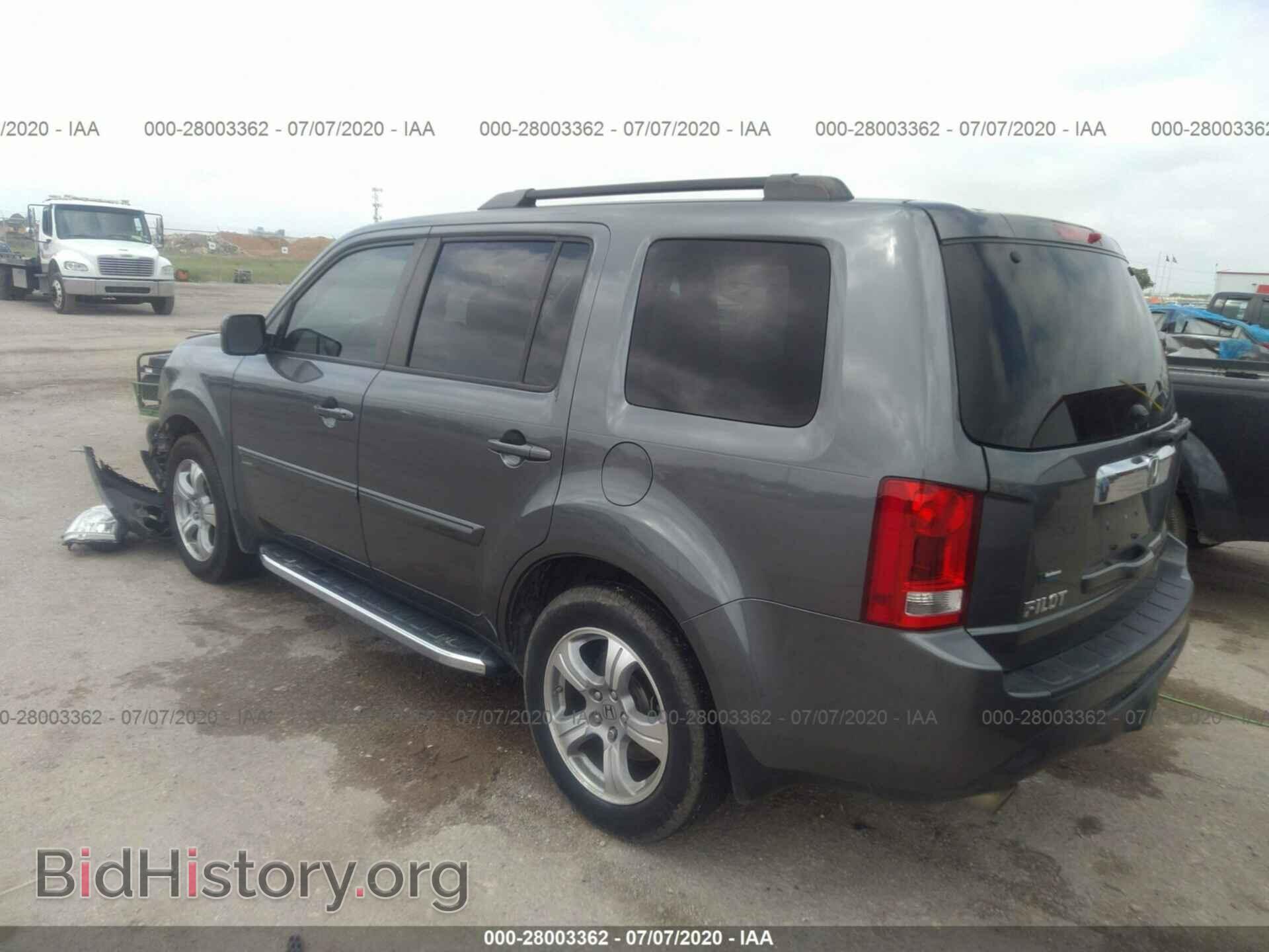 2013 HONDA PILOT - VIN: 5FNYF3H51DB030490 - Фото 3