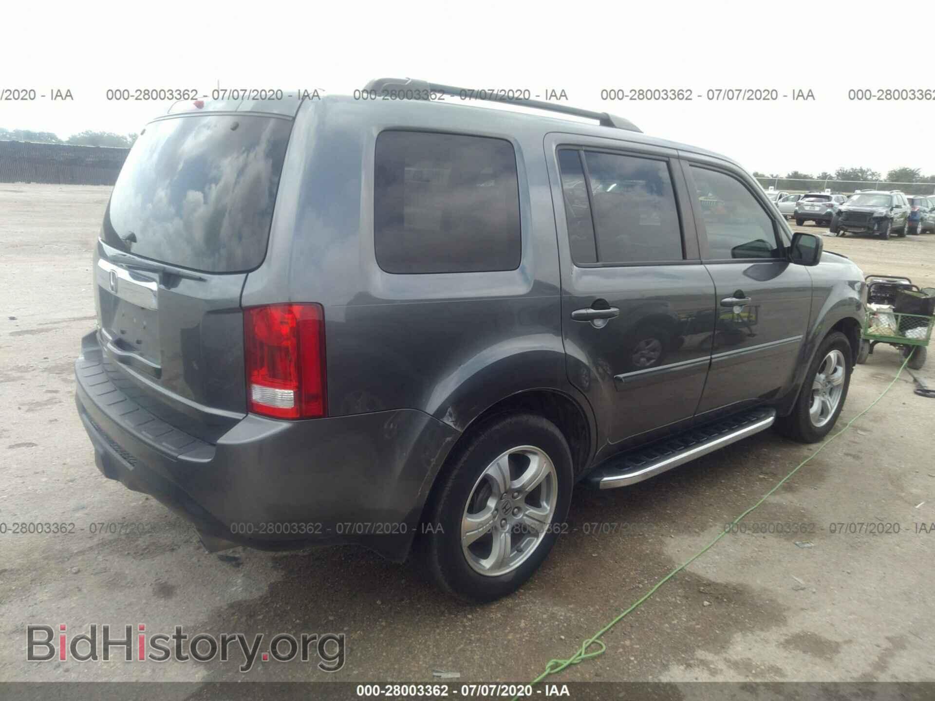 2013 HONDA PILOT - VIN: 5FNYF3H51DB030490 - Фото 4