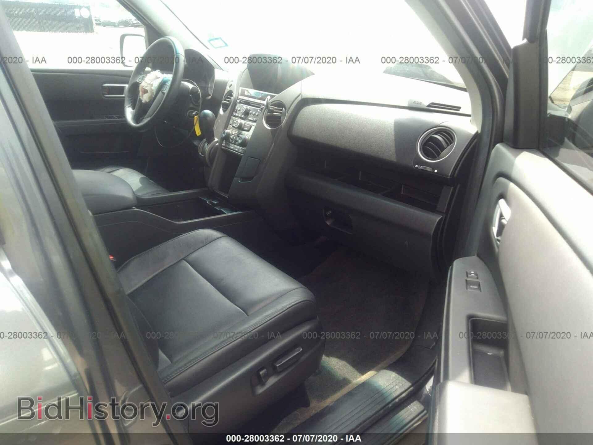 2013 HONDA PILOT - VIN: 5FNYF3H51DB030490 - Фото 5