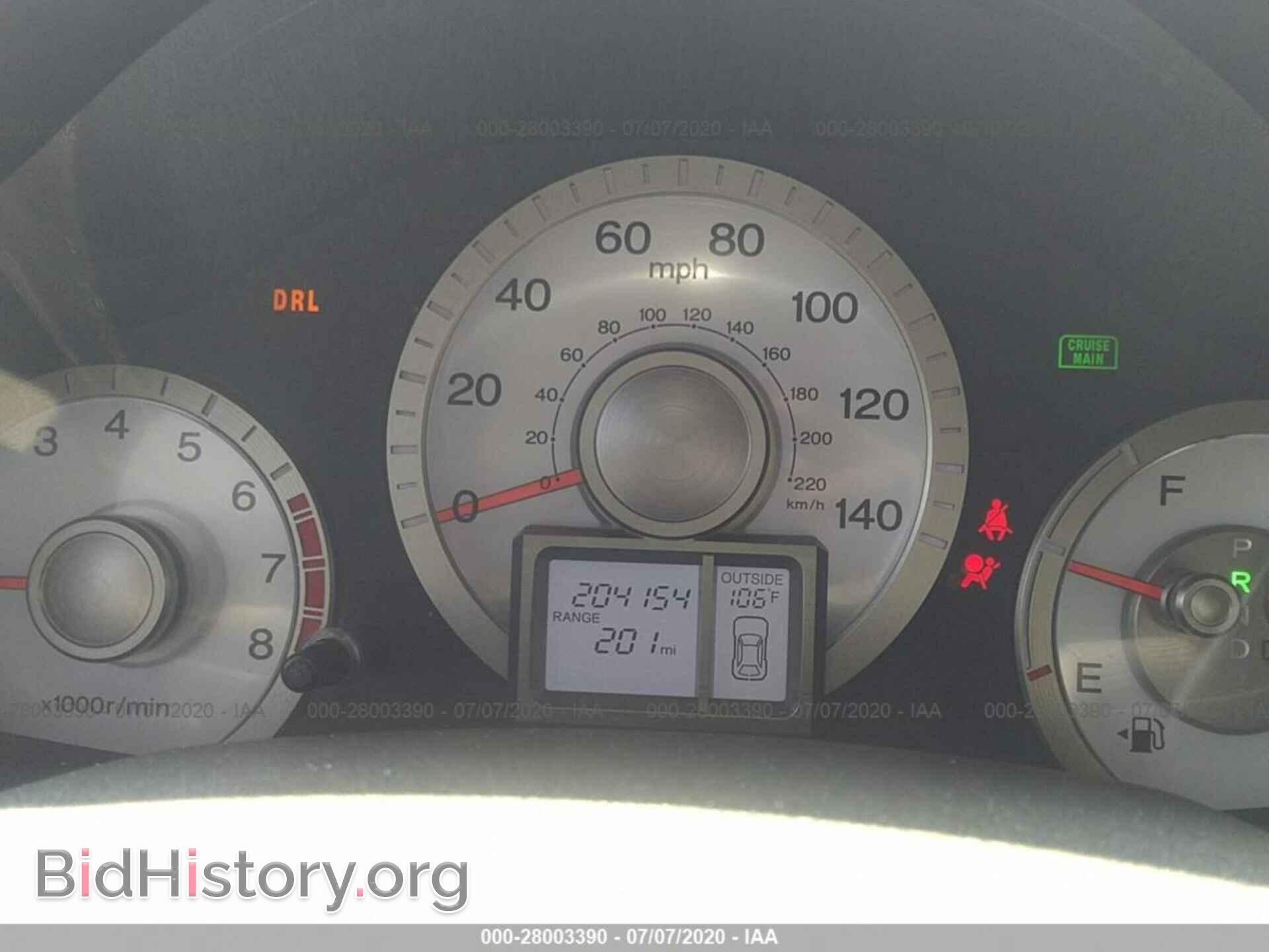 2009 HONDA PILOT - VIN: 5FNYF48639B030528 - Фото 7