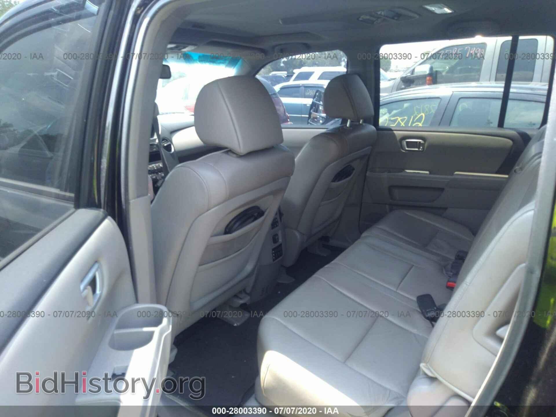 2009 HONDA PILOT - VIN: 5FNYF48639B030528 - Фото 8