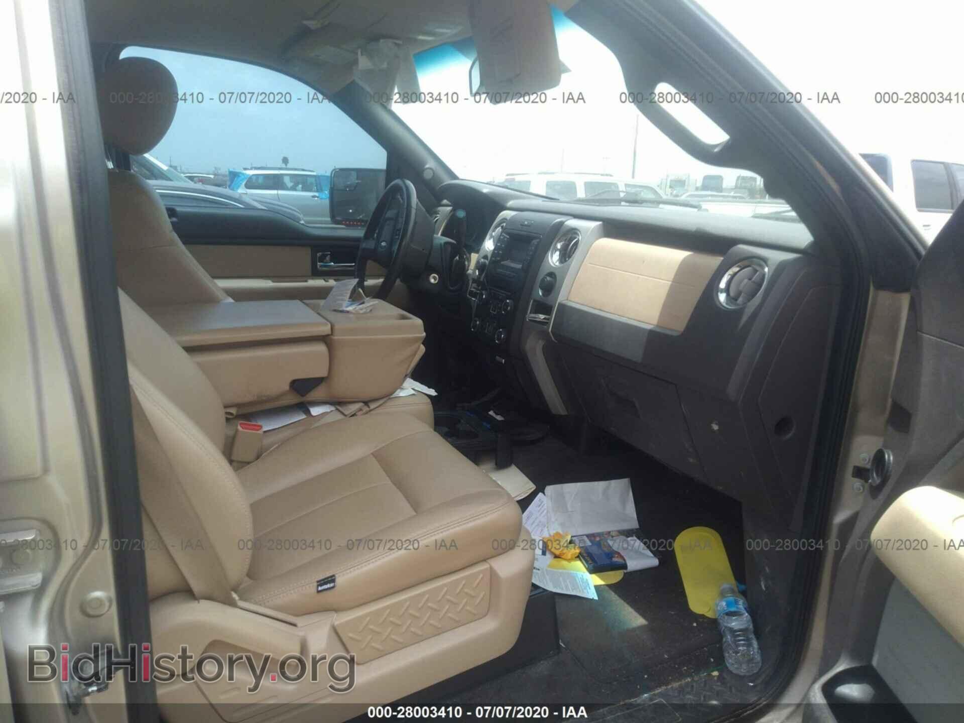 2013 FORD F150 - VIN: 1FTFW1EFXDKF31003 - Фото 5