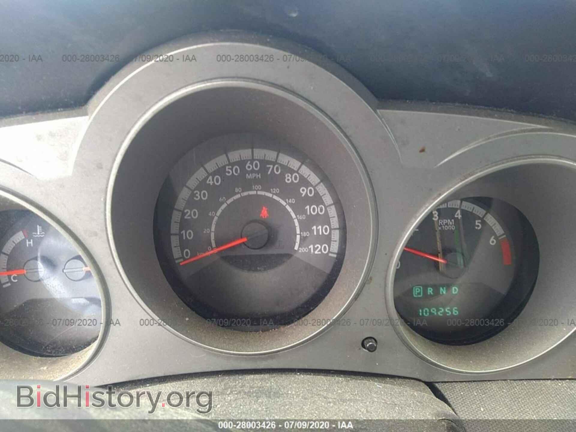 2010 DODGE AVENGER - VIN: 1B3CC4FB9AN159206 - Фото 7