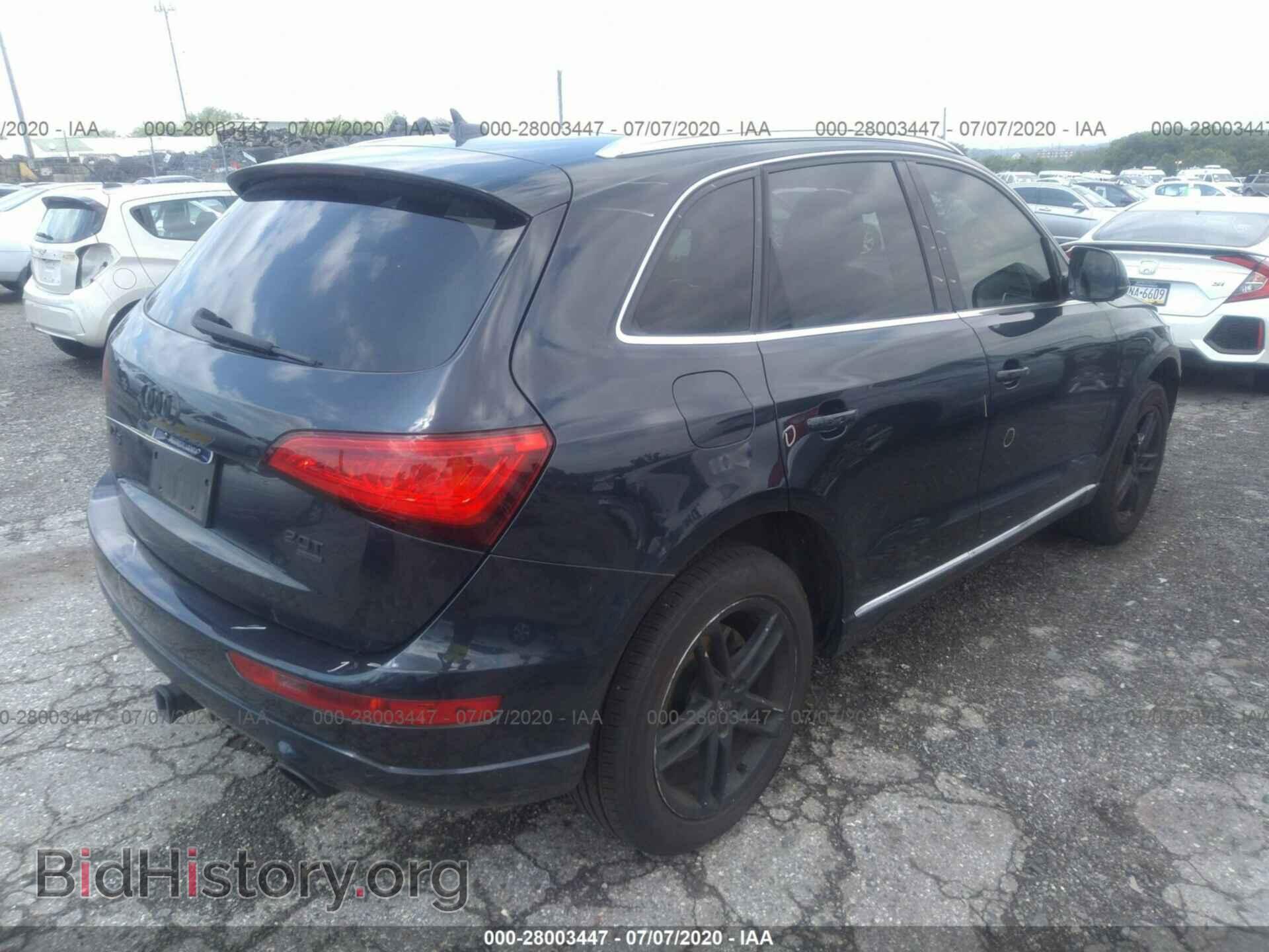 2014 AUDI Q5 - VIN: WA1LFAFP2EA029839 - Photo 4