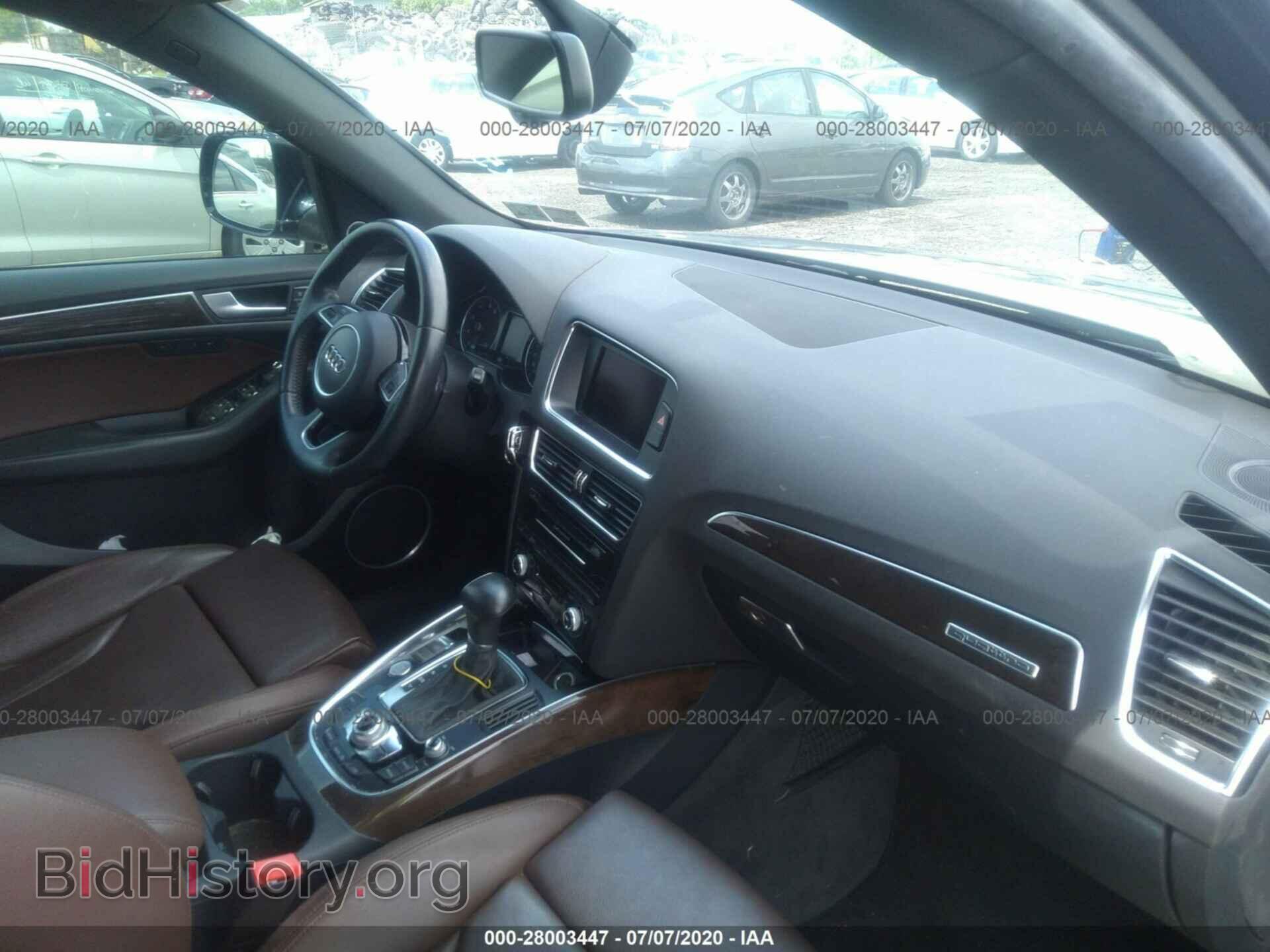 2014 AUDI Q5 - VIN: WA1LFAFP2EA029839 - Photo 5