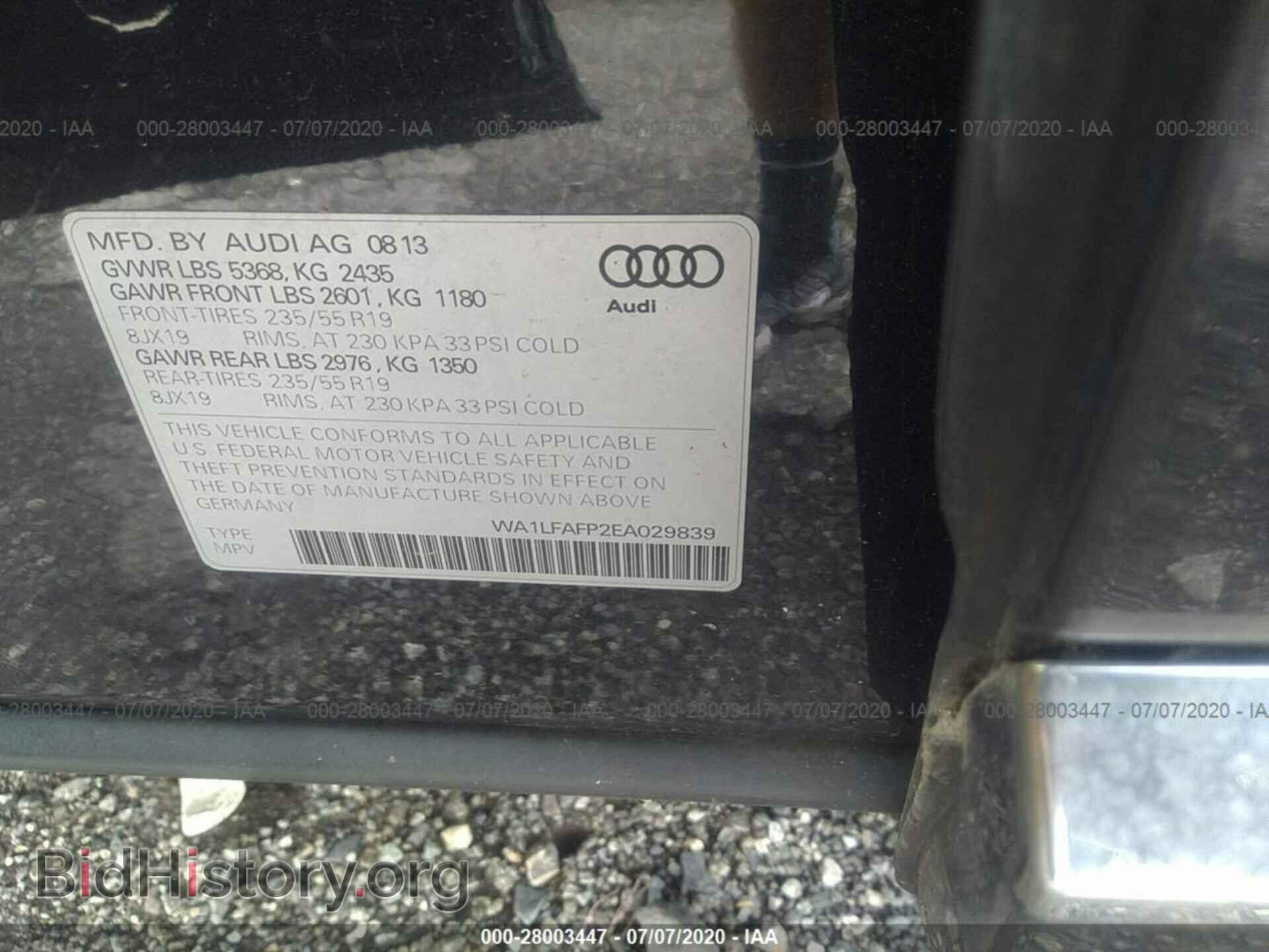 2014 AUDI Q5 - VIN: WA1LFAFP2EA029839 - Photo 9