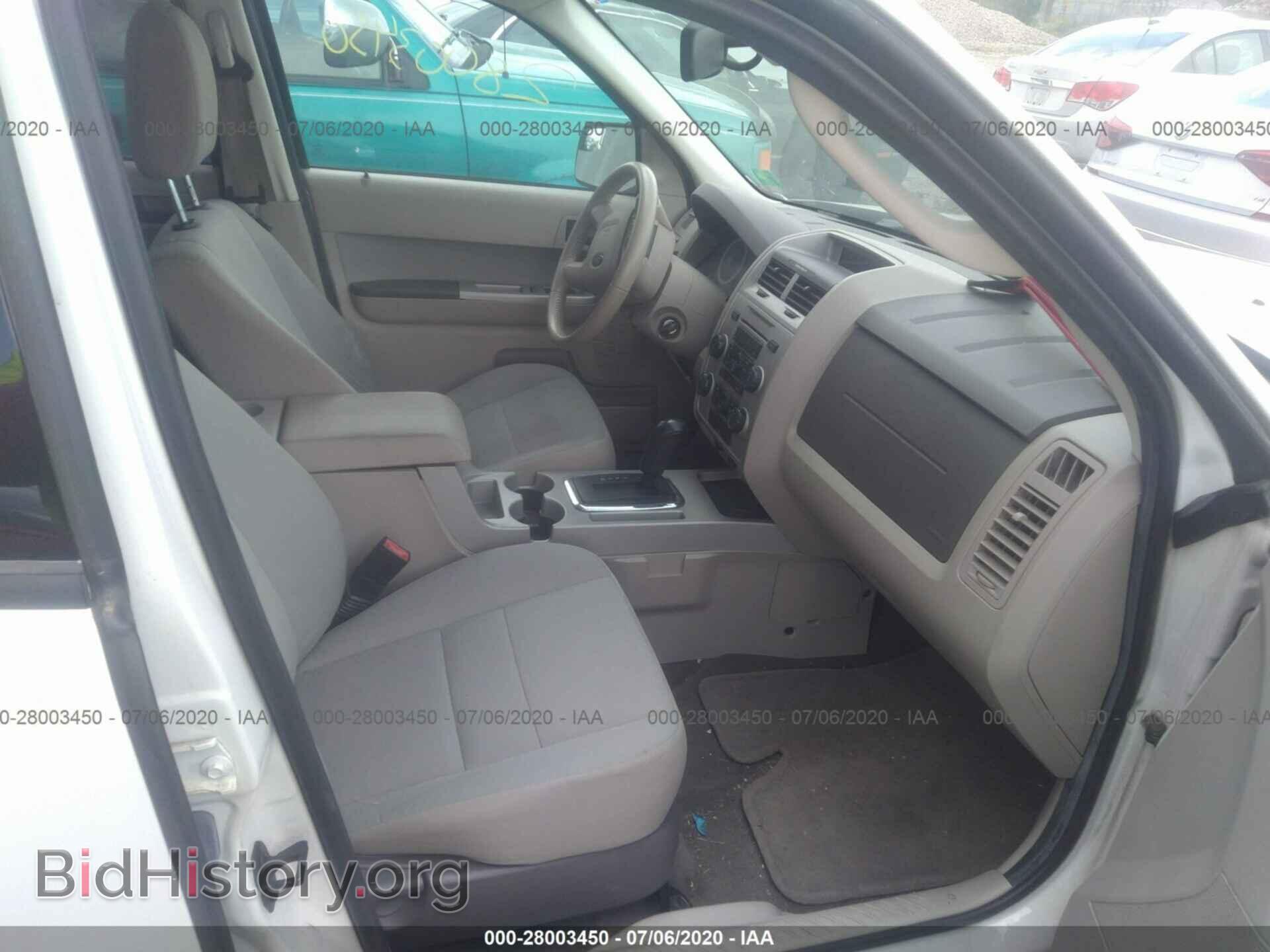2012 FORD ESCAPE - VIN: 1FMCU9D7XCKC02524 - Фото 5