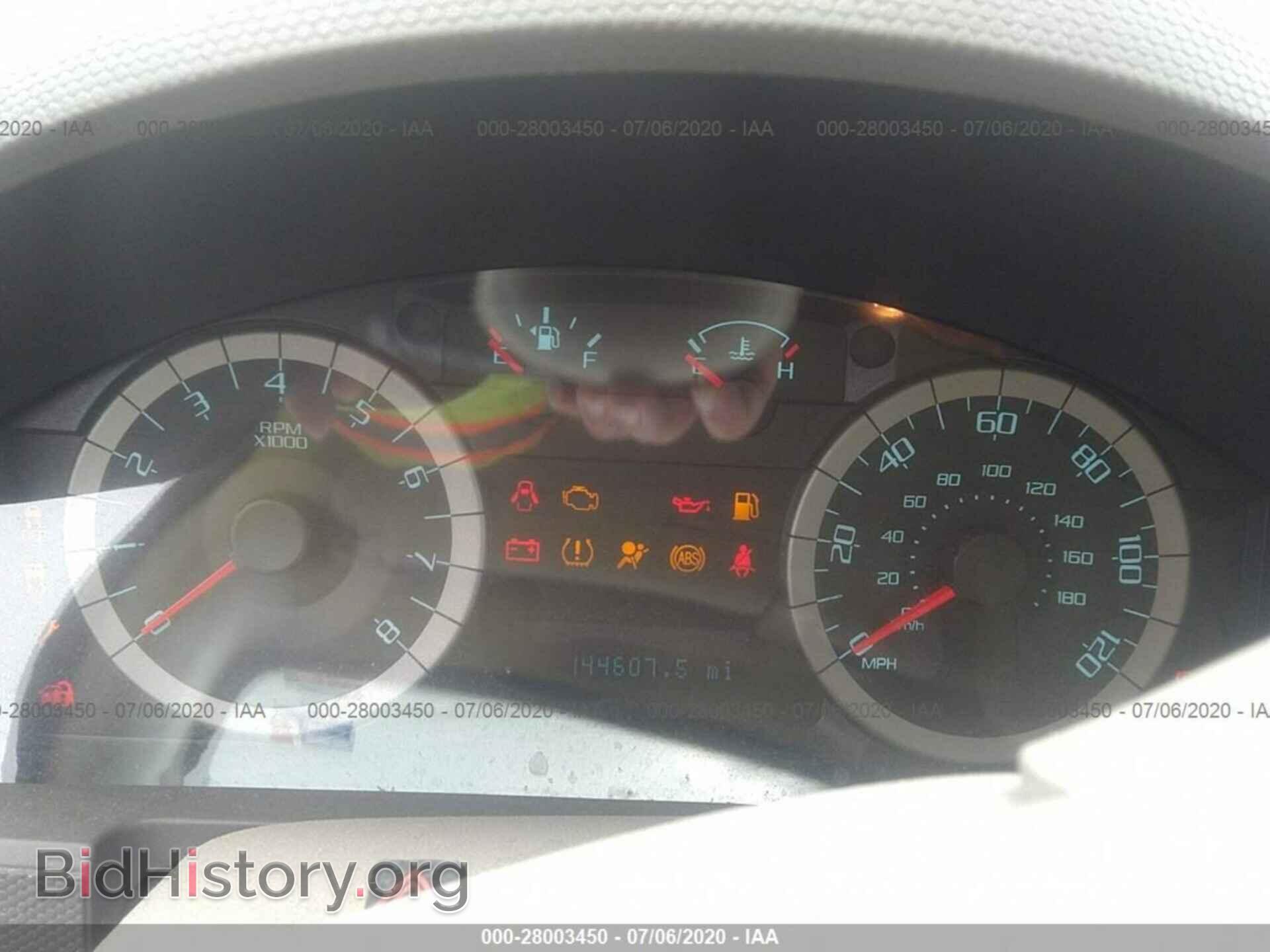 2012 FORD ESCAPE - VIN: 1FMCU9D7XCKC02524 - Фото 7