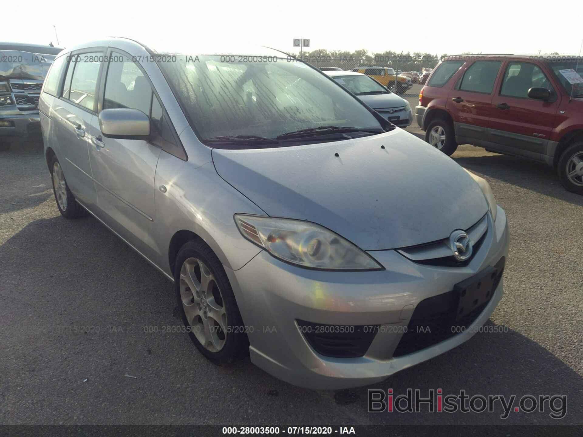 Photo JM1CR293580300656 - MAZDA MAZDA5 2008