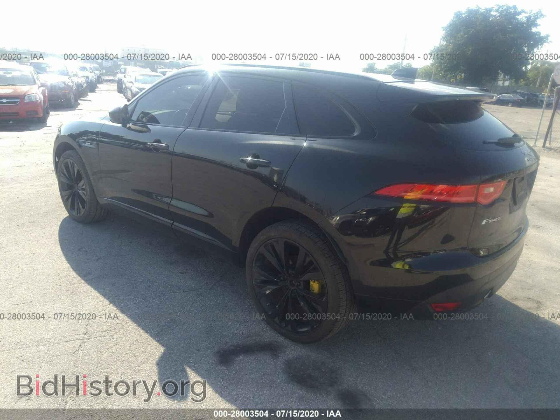 2017 JAGUAR F-PACE - VIN: SADCL2BVXHA897072 - Фото 3