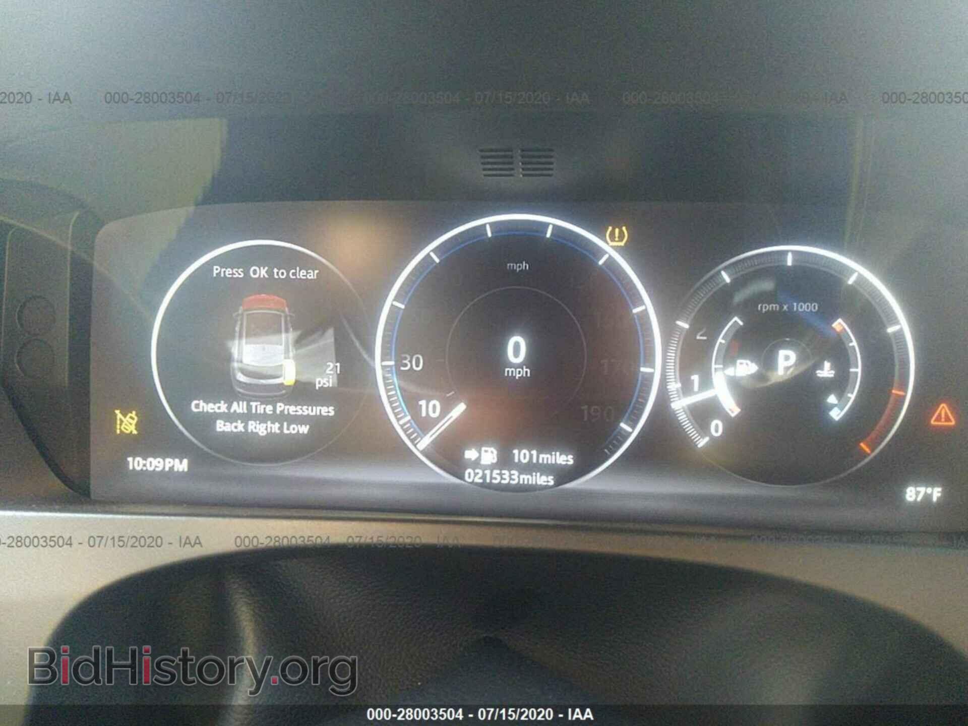 2017 JAGUAR F-PACE - VIN: SADCL2BVXHA897072 - Фото 7