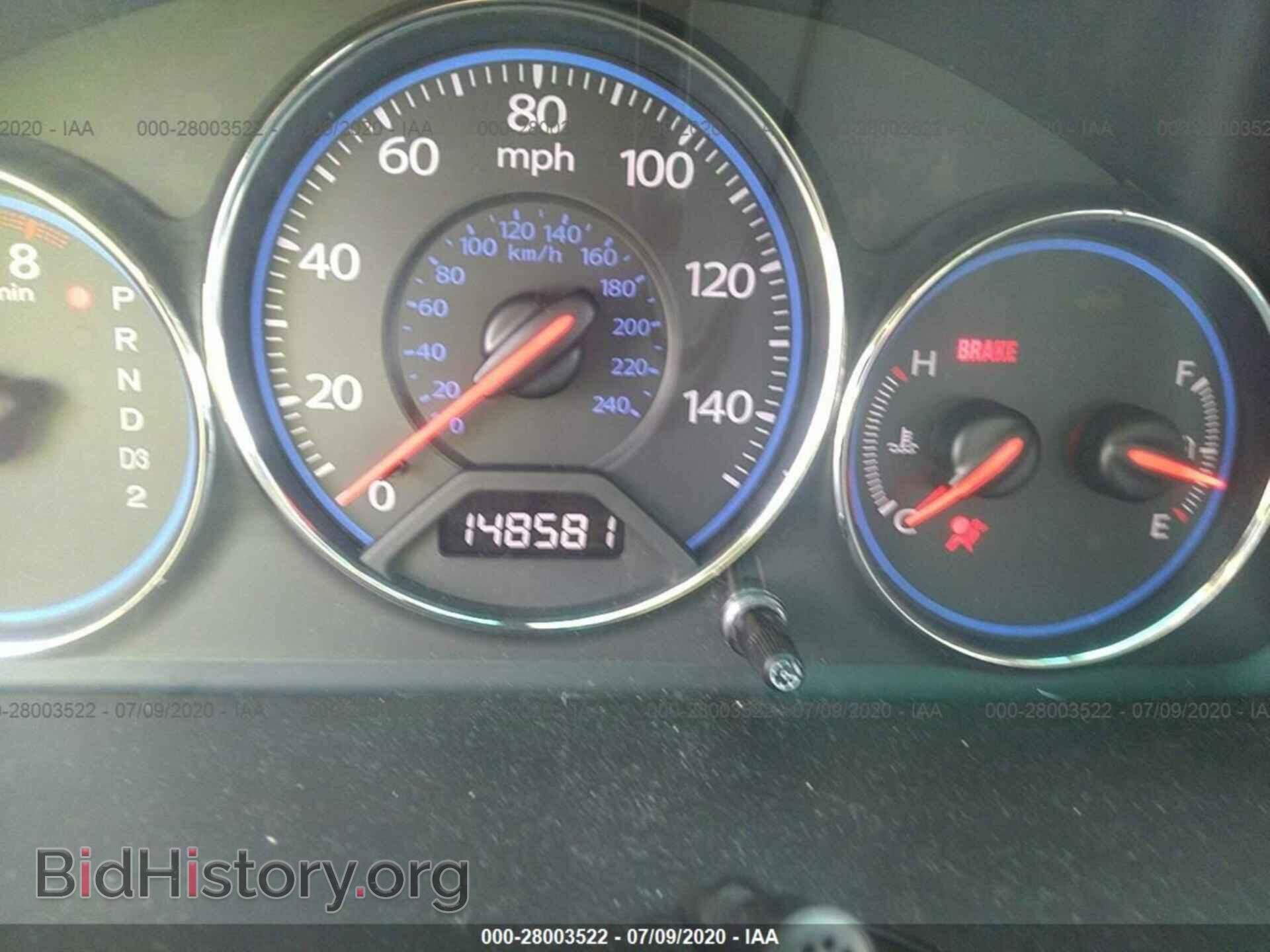 2005 HONDA CIVIC - VIN: 2HGES16585H570681 - Фото 7