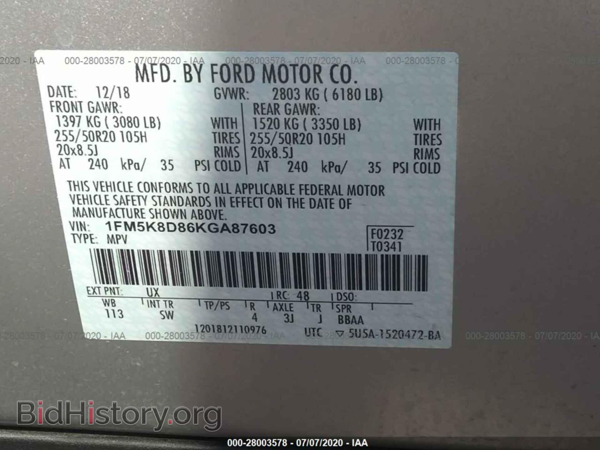 2019 FORD EXPLORER - VIN: 1FM5K8D86KGA87603 - Фото 9