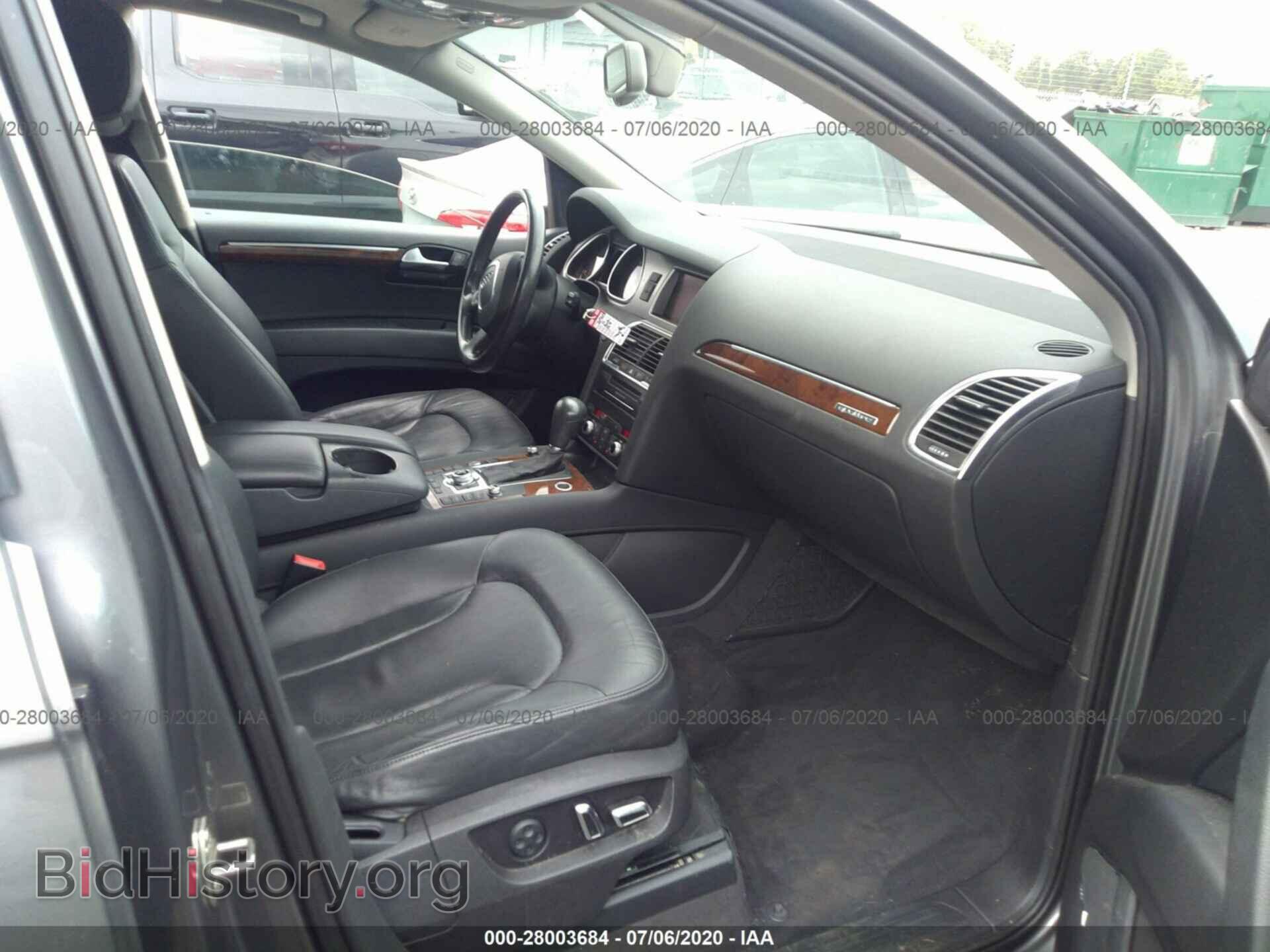 2011 AUDI Q7 - VIN: WA1VMBFE2BD008969 - Фото 5
