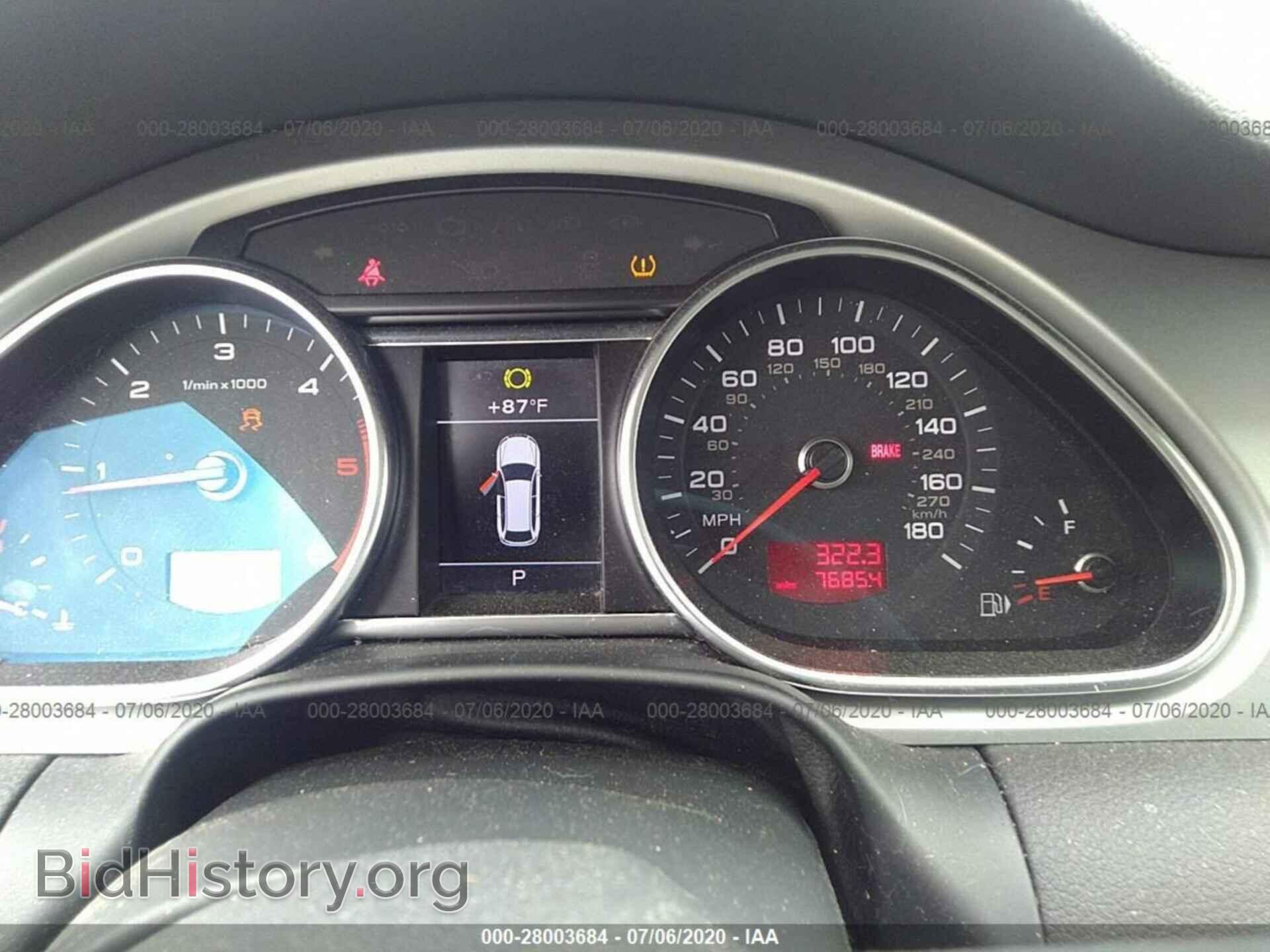 2011 AUDI Q7 - VIN: WA1VMBFE2BD008969 - Фото 7