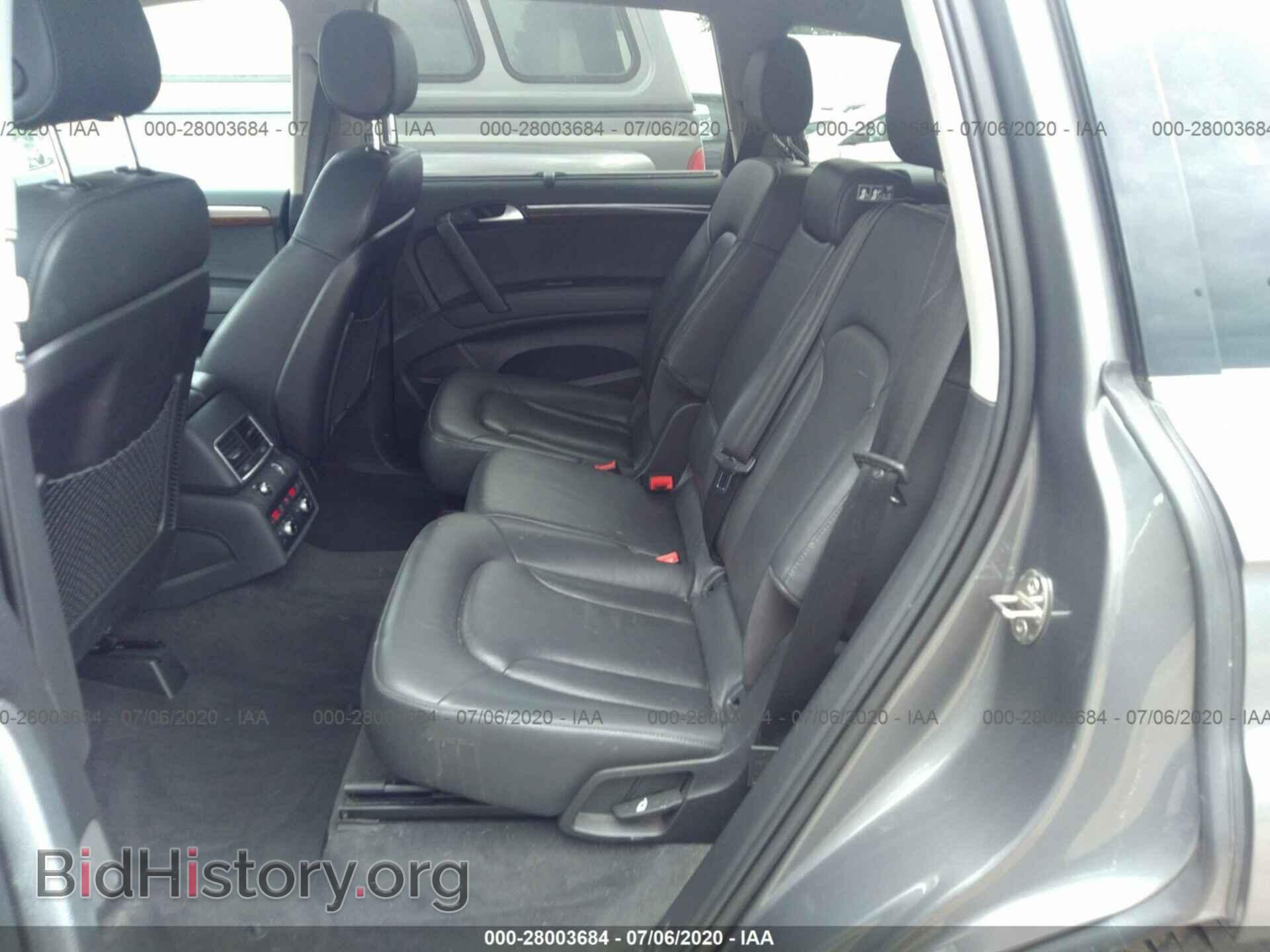 2011 AUDI Q7 - VIN: WA1VMBFE2BD008969 - Фото 8