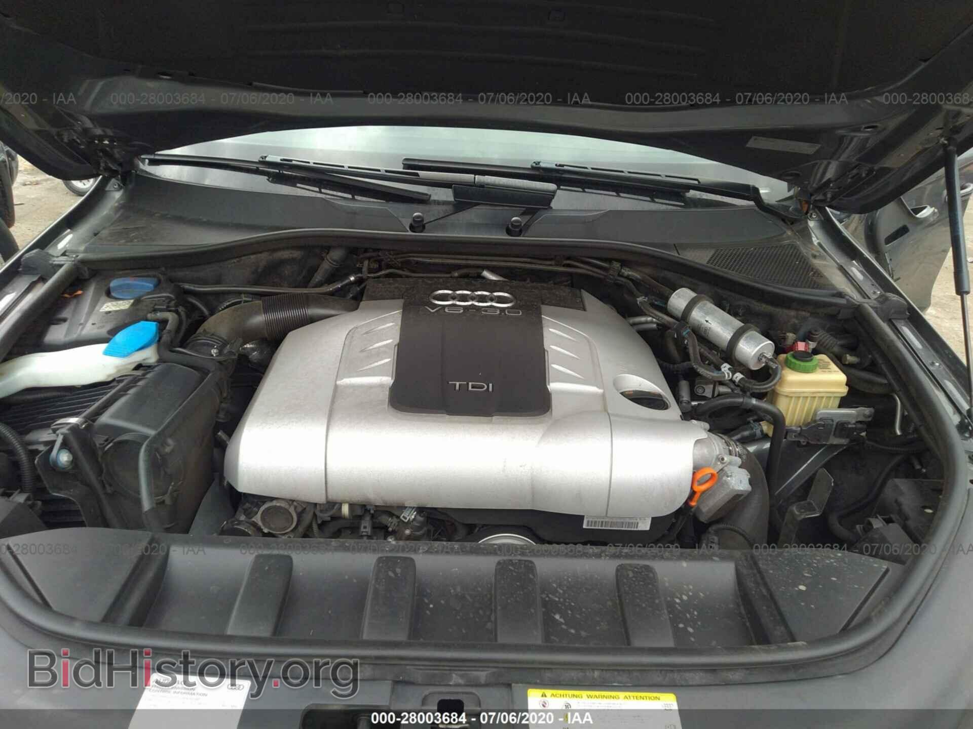 2011 AUDI Q7 - VIN: WA1VMBFE2BD008969 - Фото 10