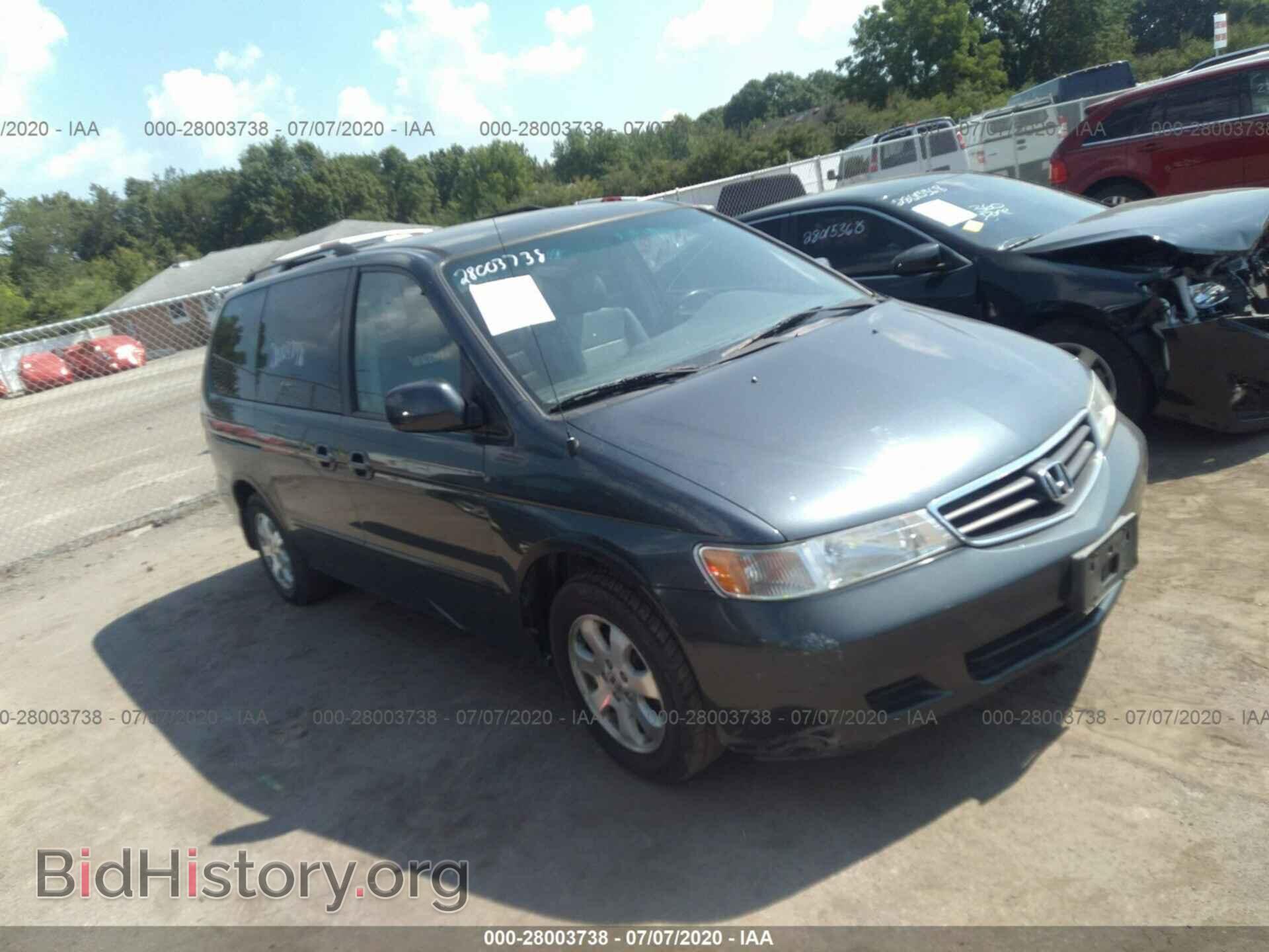 Фотография 5FNRL18063B064137 - HONDA ODYSSEY 2003