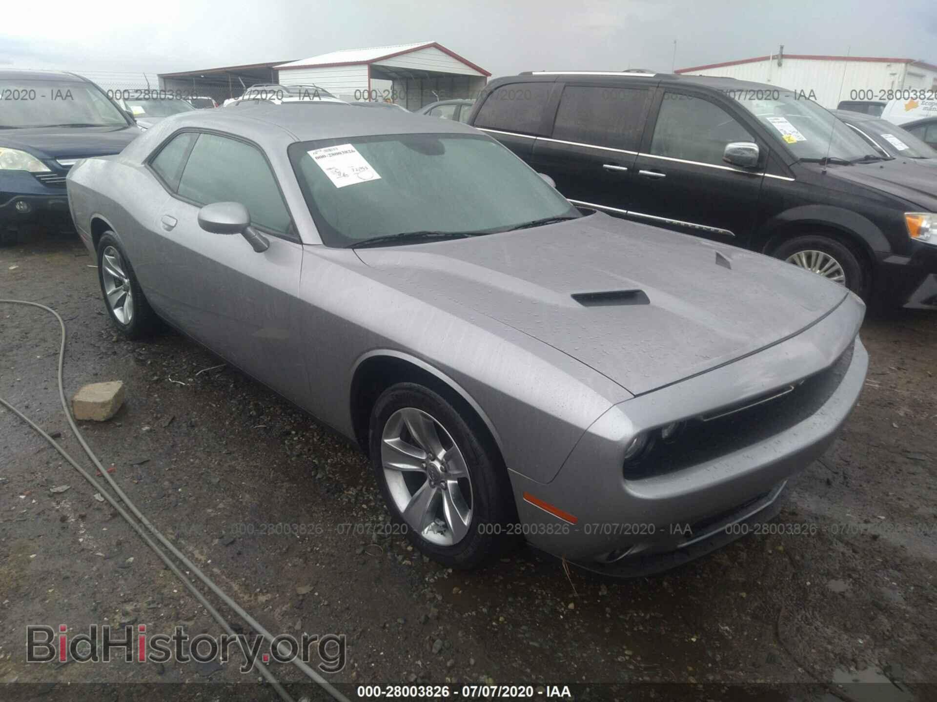 Photo 2C3CDZAG7GH336689 - DODGE CHALLENGER 2016
