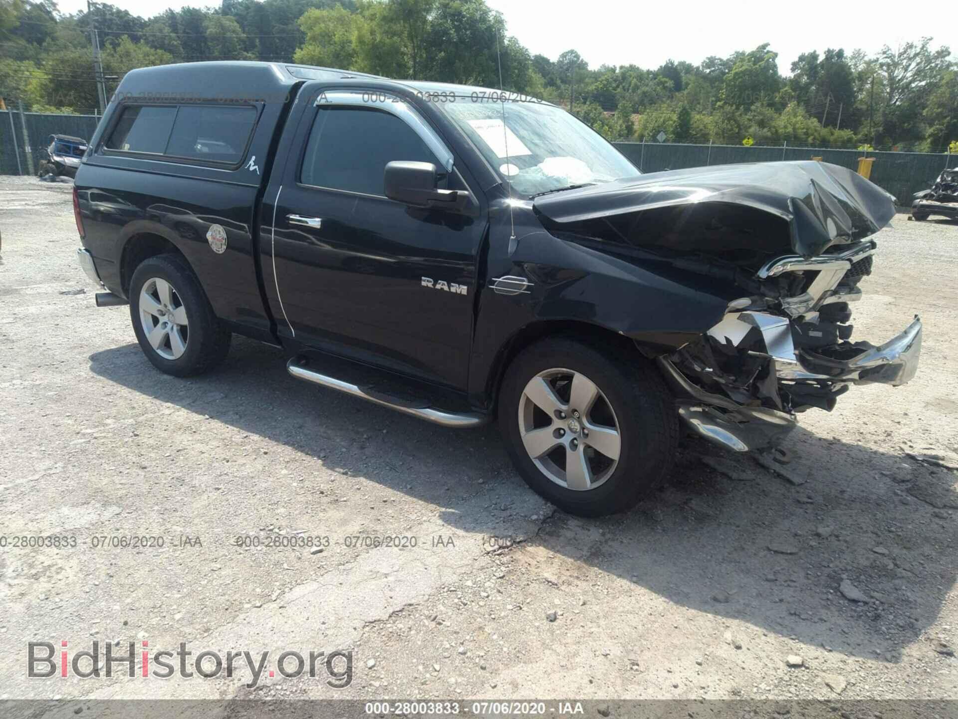 Photo 1D3HB16P29J530539 - DODGE RAM 1500 2009