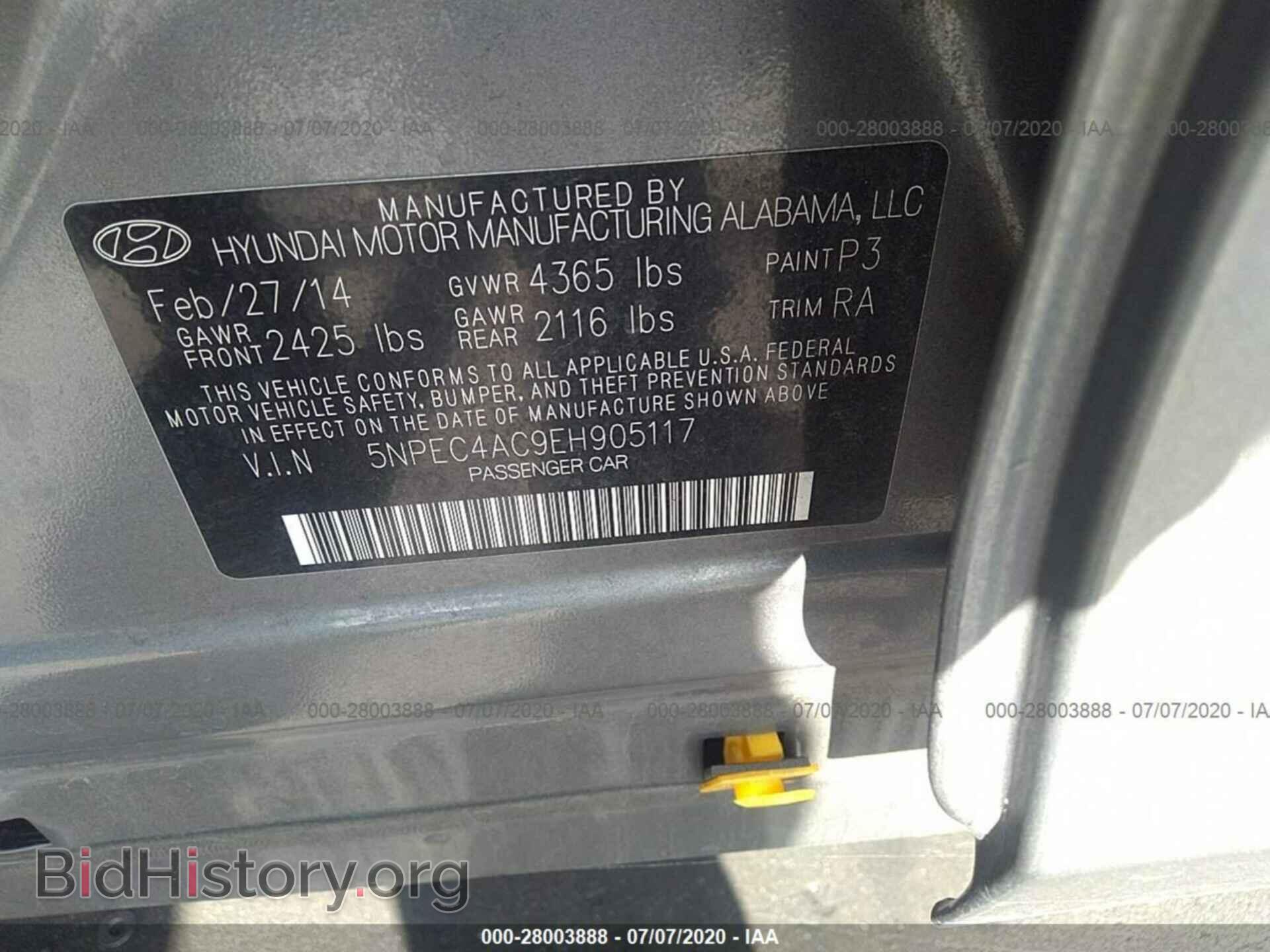2014 HYUNDAI SONATA - VIN: 5NPEC4AC9EH905117 - Фото 9