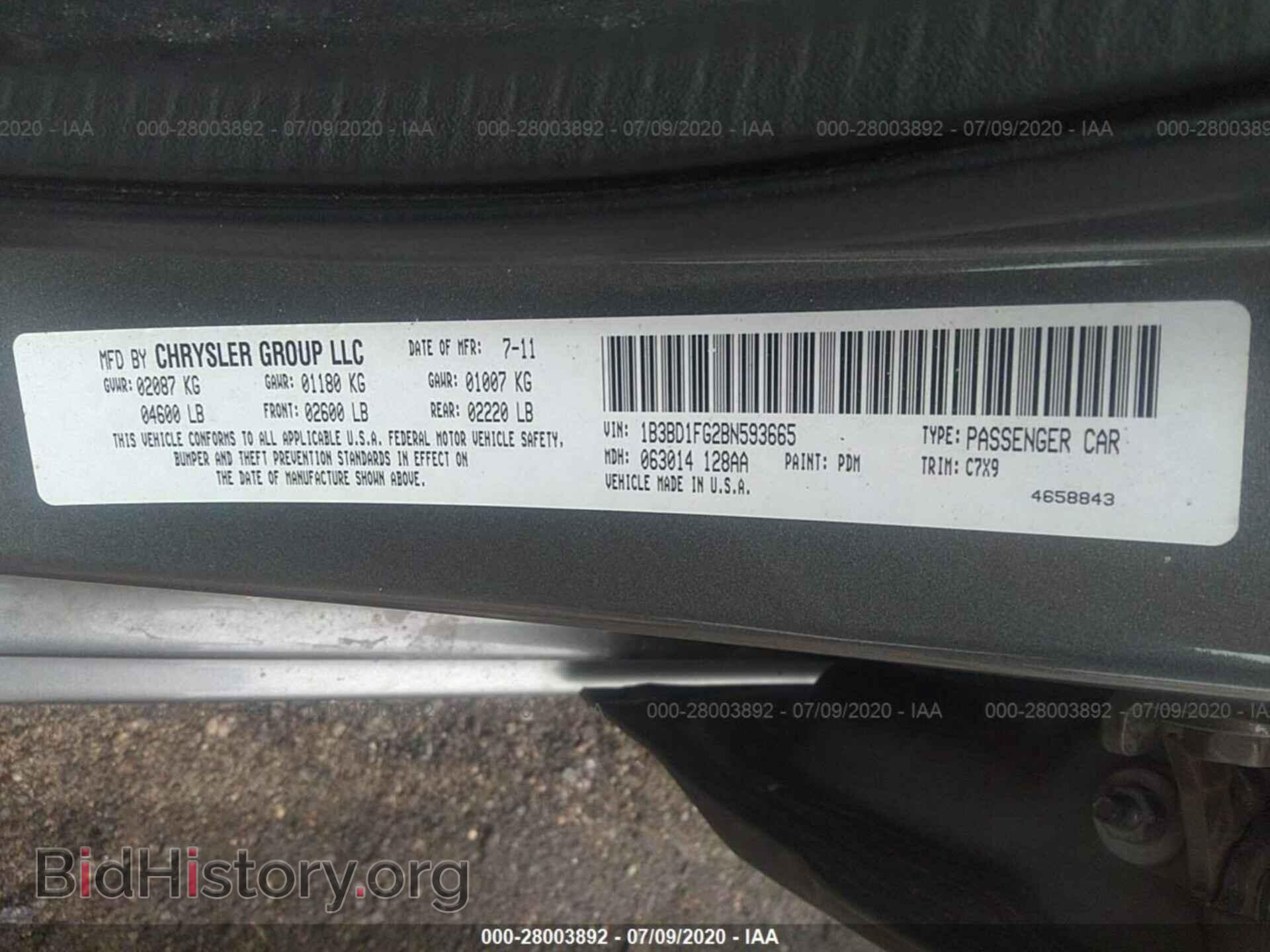 2011 DODGE AVENGER - VIN: 1B3BD1FG2BN593665 - Фото 9