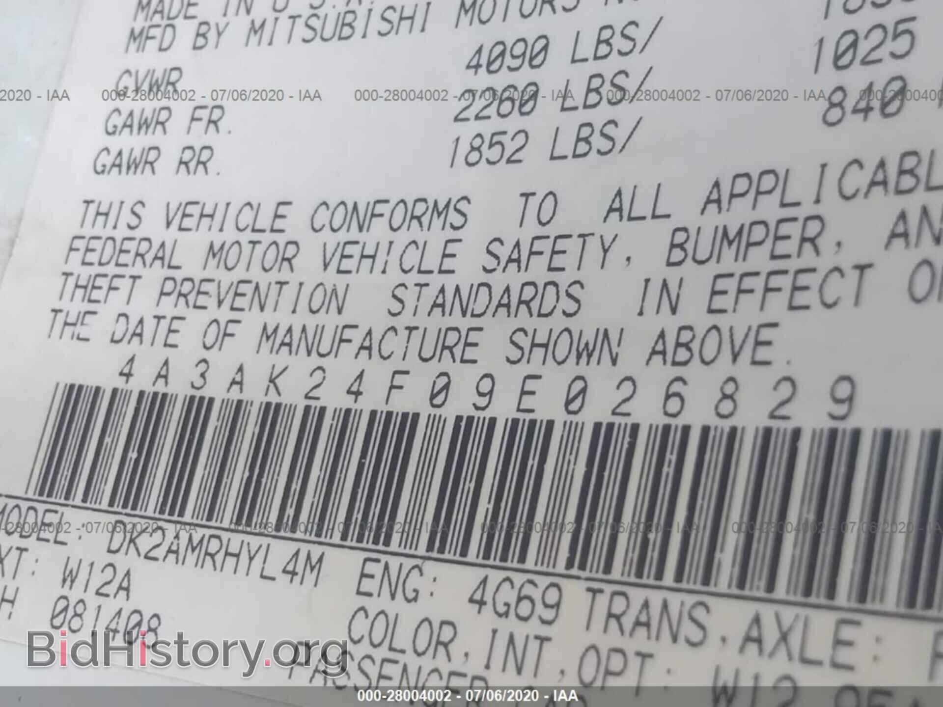 2009 MITSUBISHI ECLIPSE - VIN: 4A3AK24F09E026829 - Photo 9