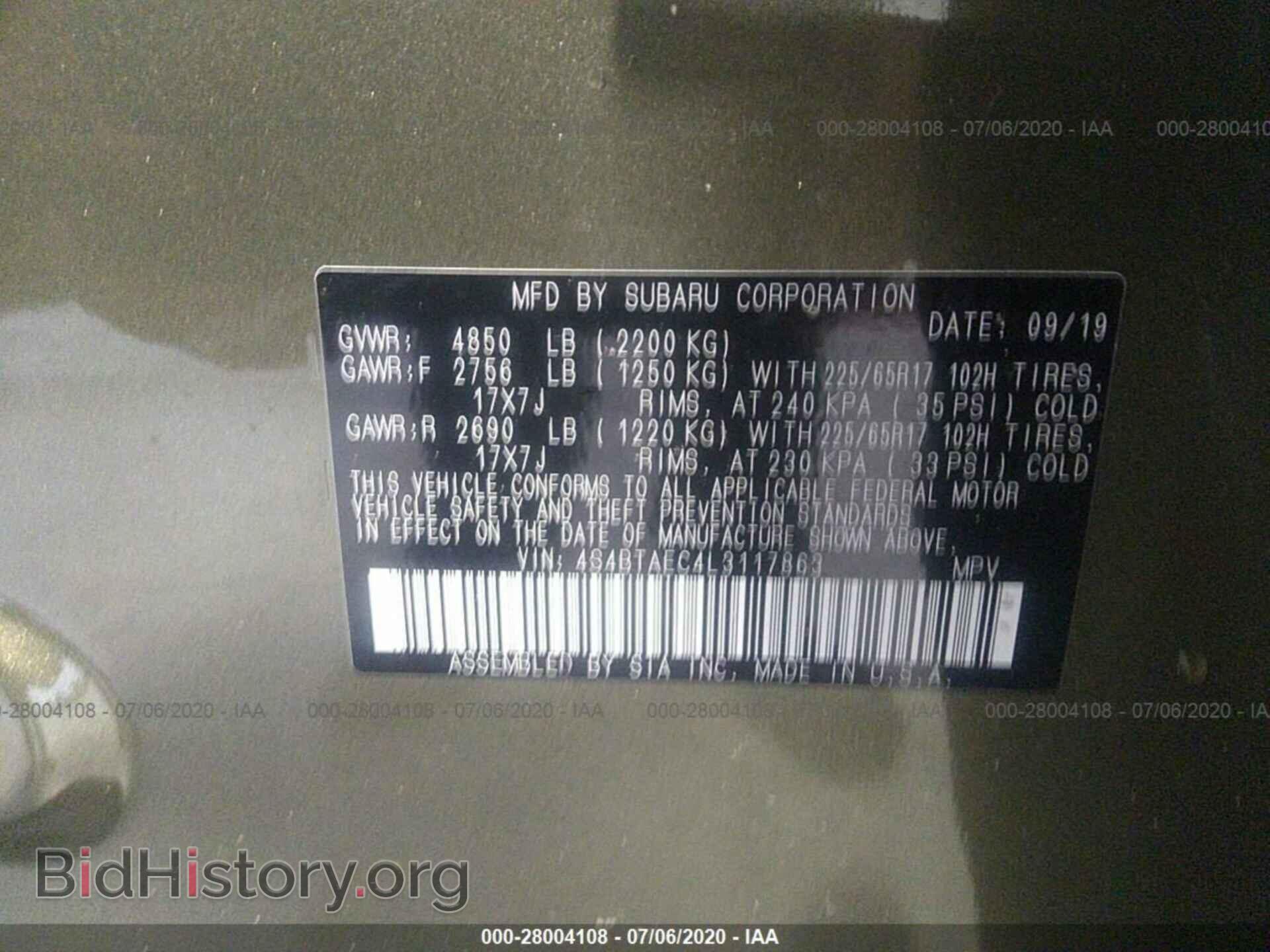 2020 SUBARU OUTBACK - VIN: 4S4BTAEC4L3117863 - Фото 9