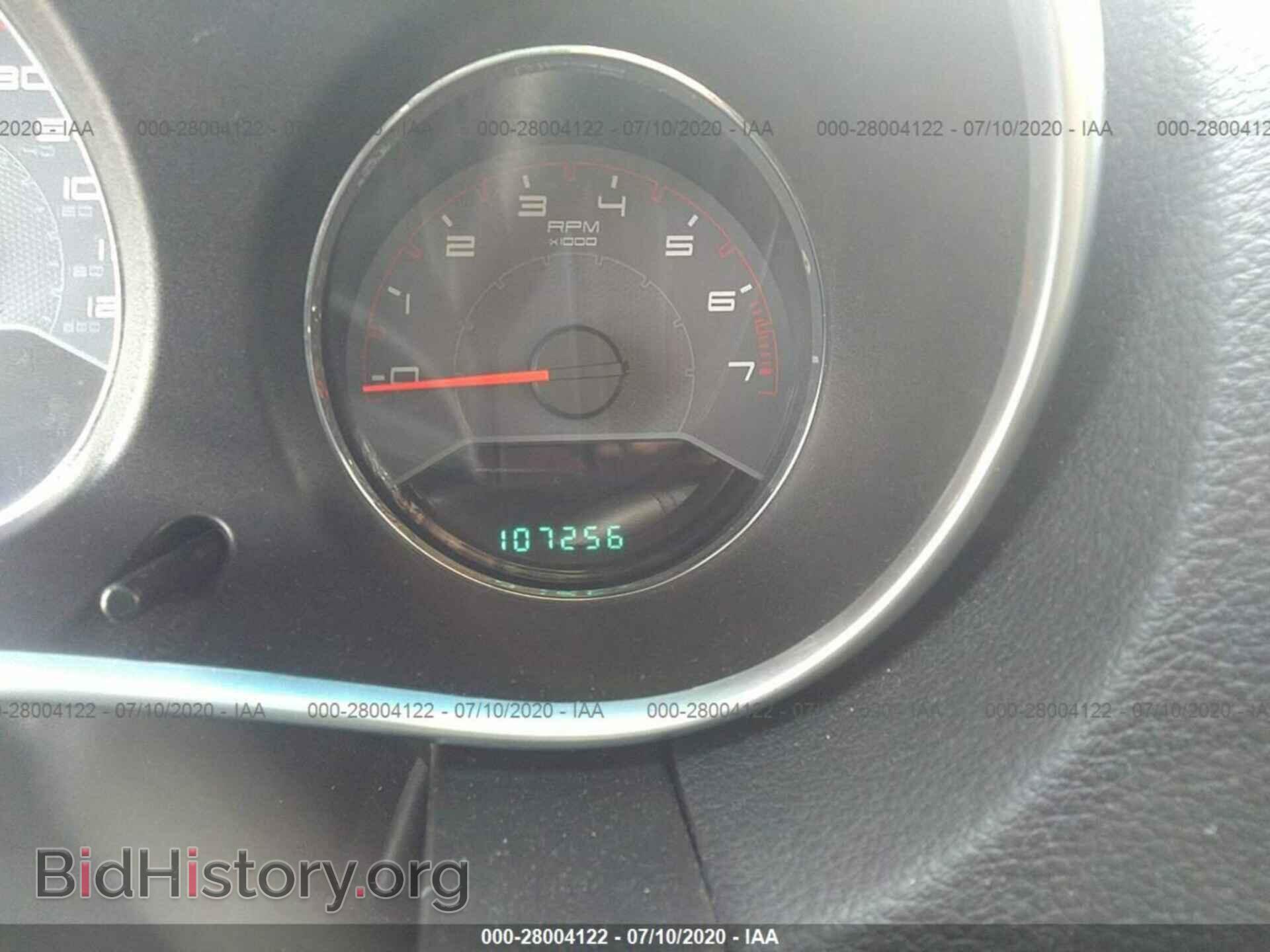 2012 DODGE AVENGER - VIN: 1C3CDZCB0CN182135 - Photo 7