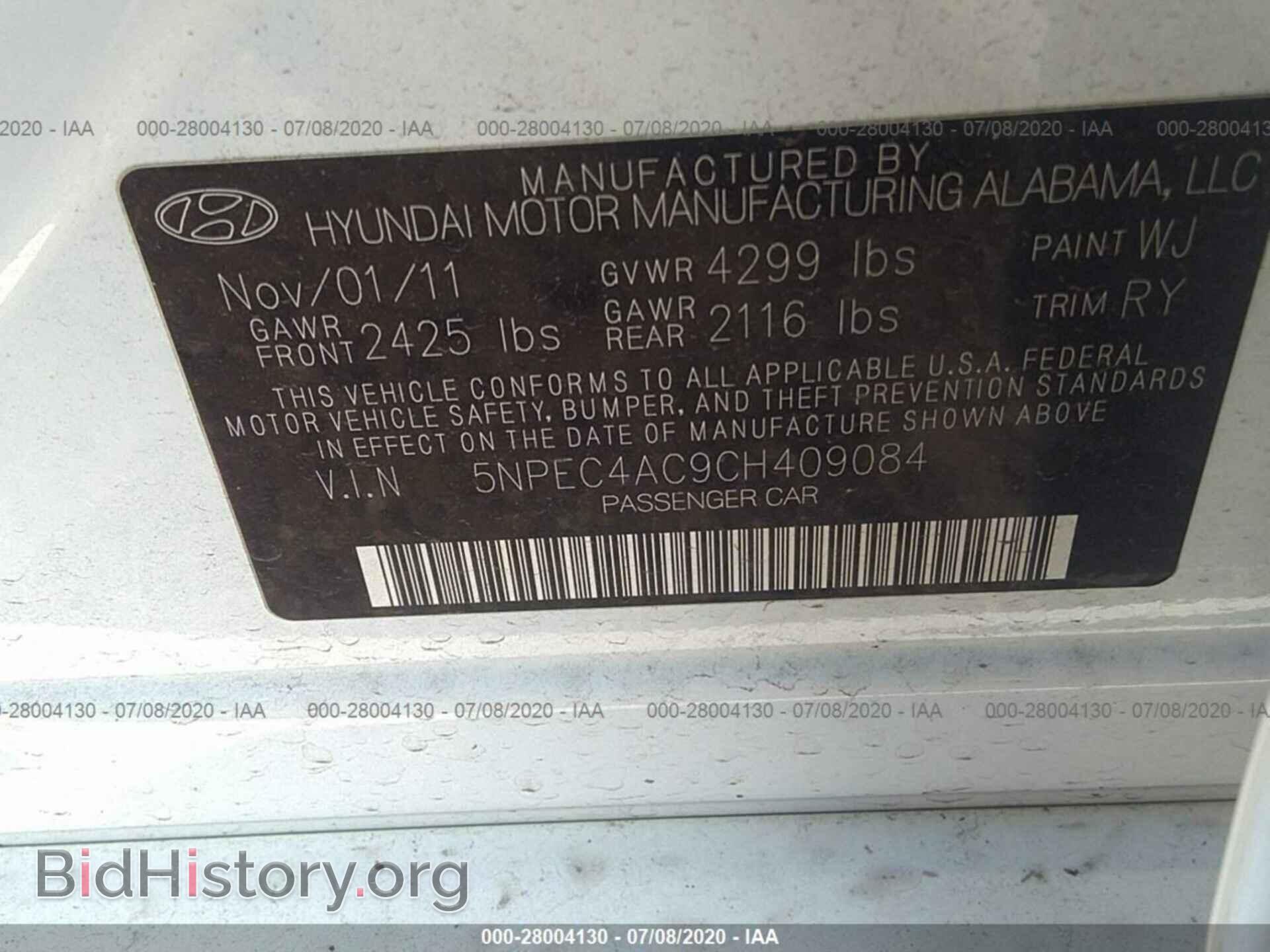 2012 HYUNDAI SONATA - VIN: 5NPEC4AC9CH409084 - Фото 9