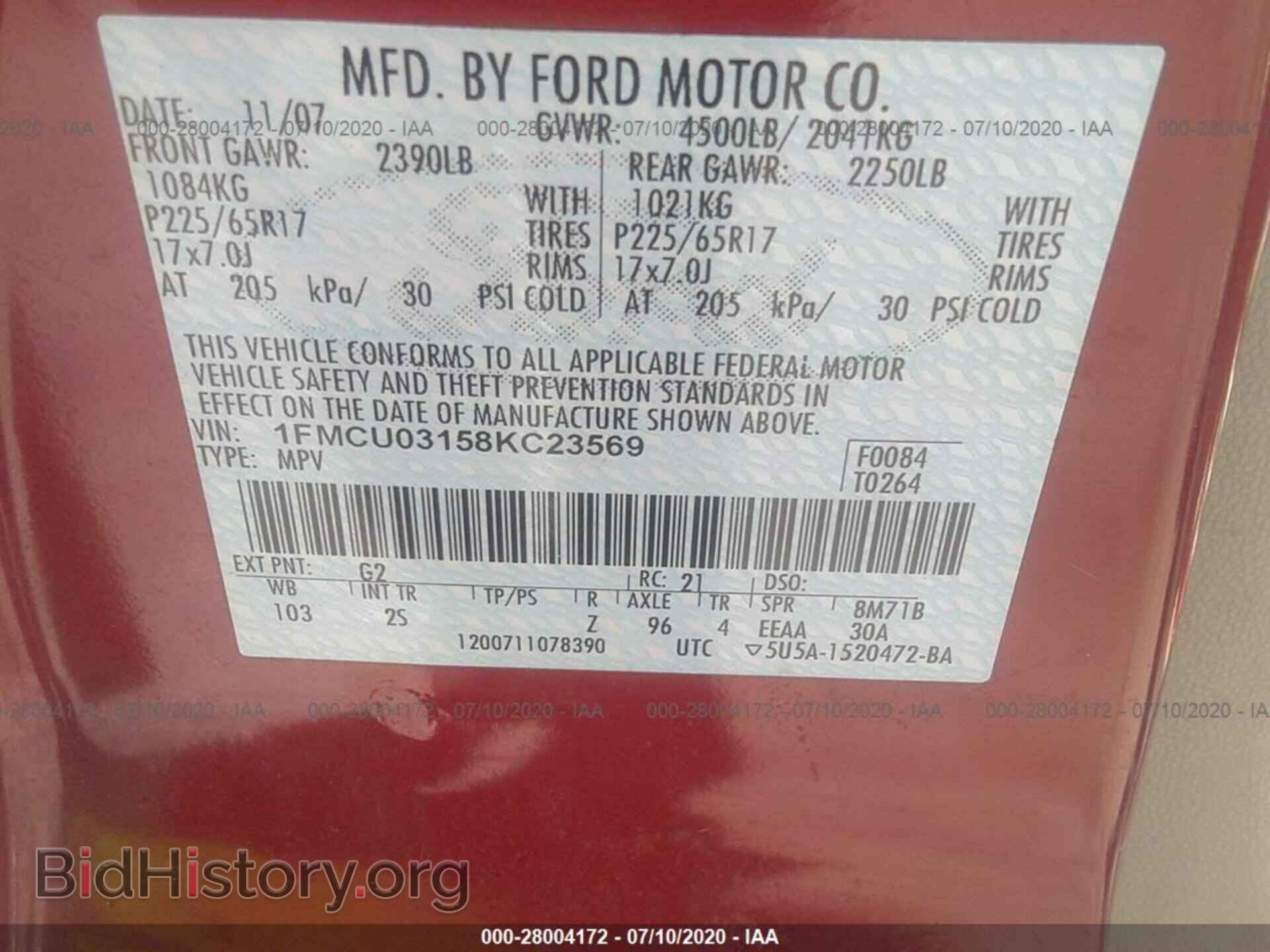 2008 FORD ESCAPE - VIN: 1FMCU03158KC23569 - Фото 9