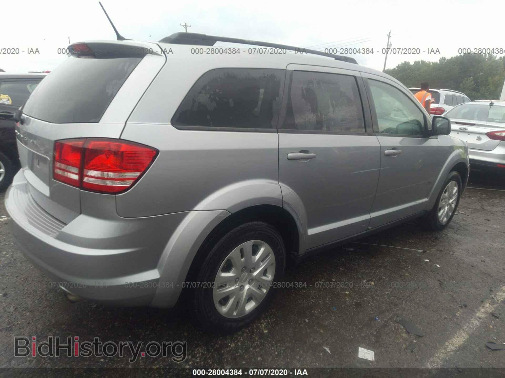2017 DODGE JOURNEY - VIN: 3C4PDCAB1HT638132 - Фото 4