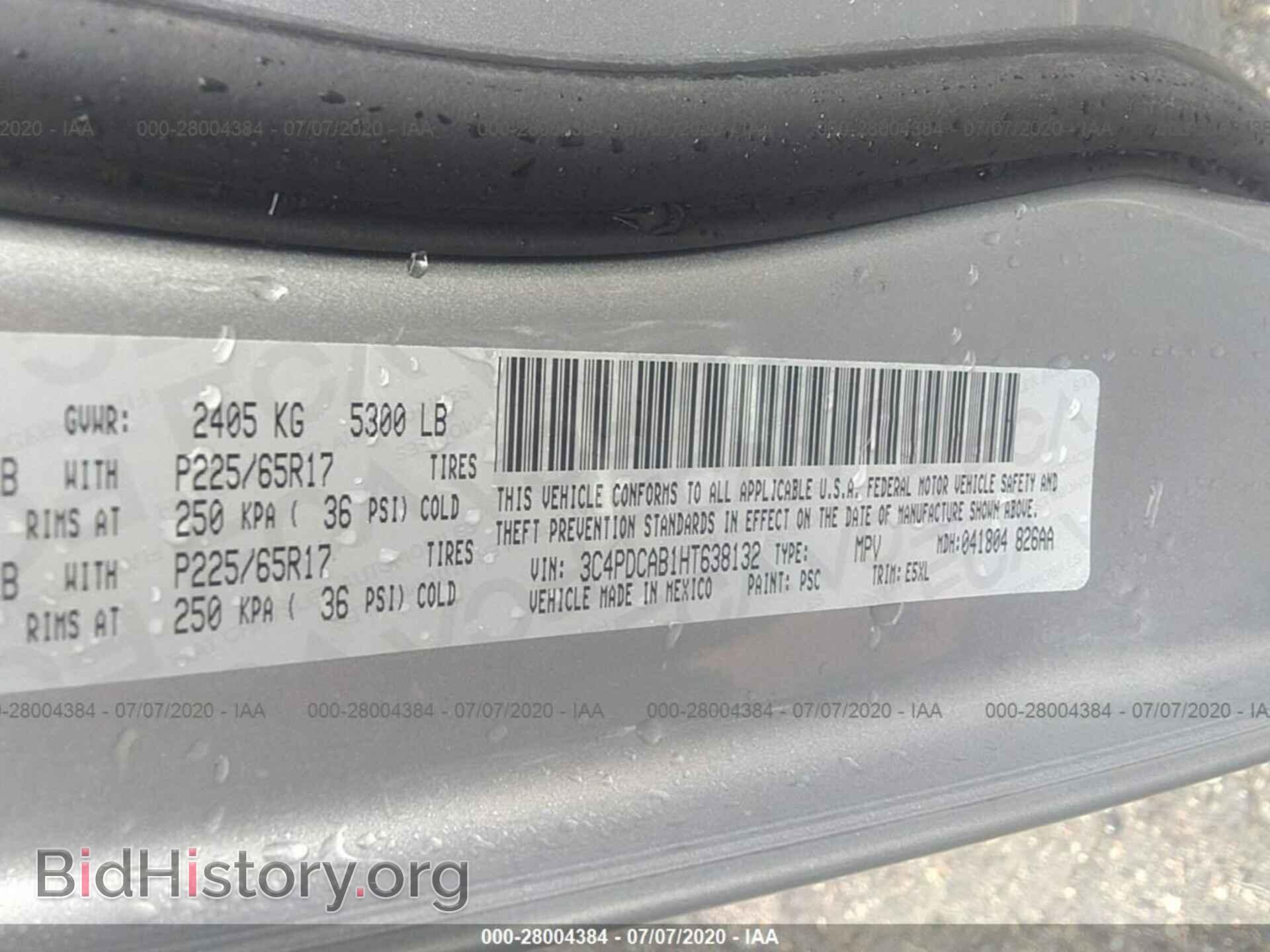 2017 DODGE JOURNEY - VIN: 3C4PDCAB1HT638132 - Фото 9