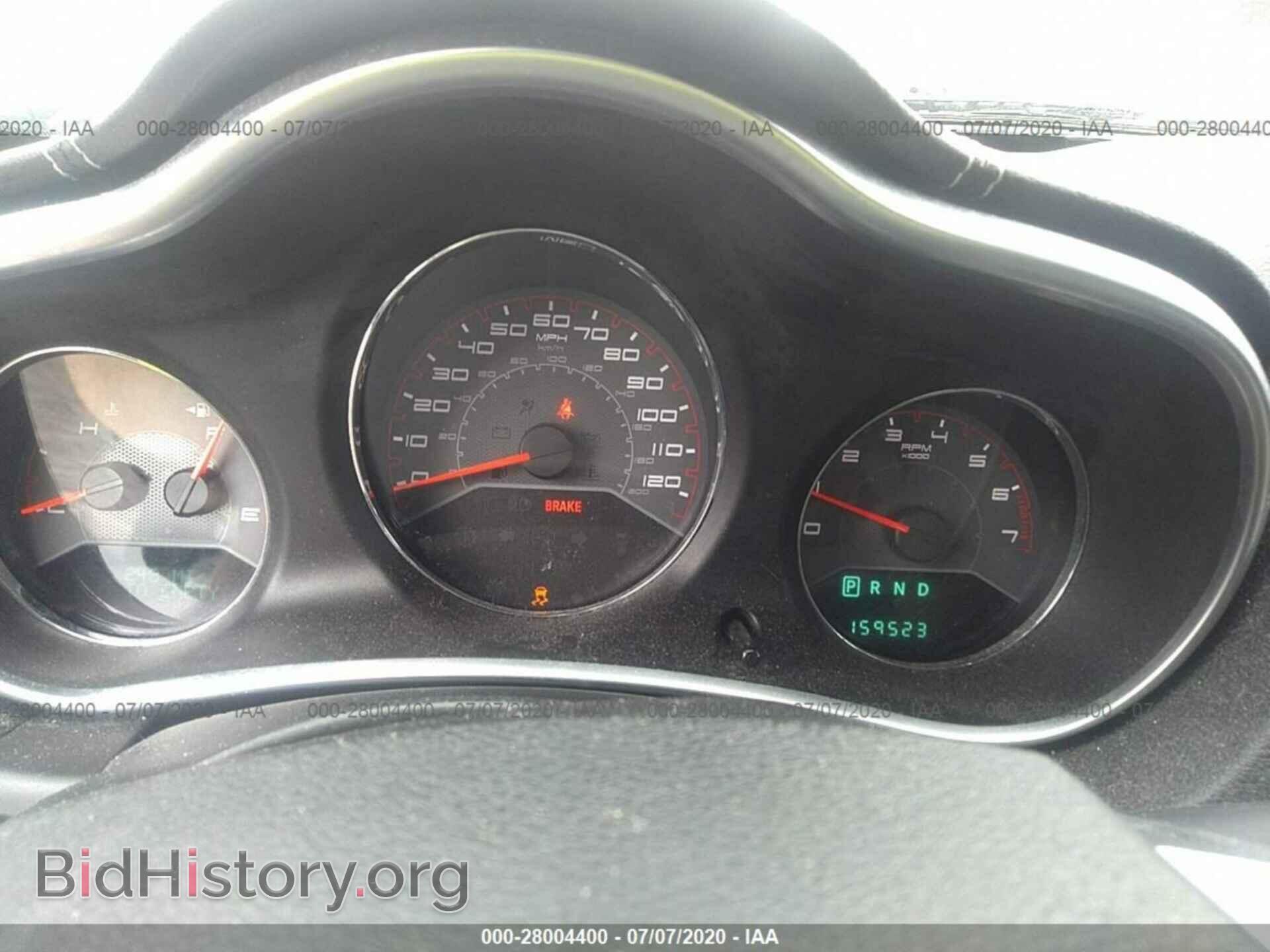2011 DODGE AVENGER - VIN: 1B3BD1FBXBN577332 - Photo 7
