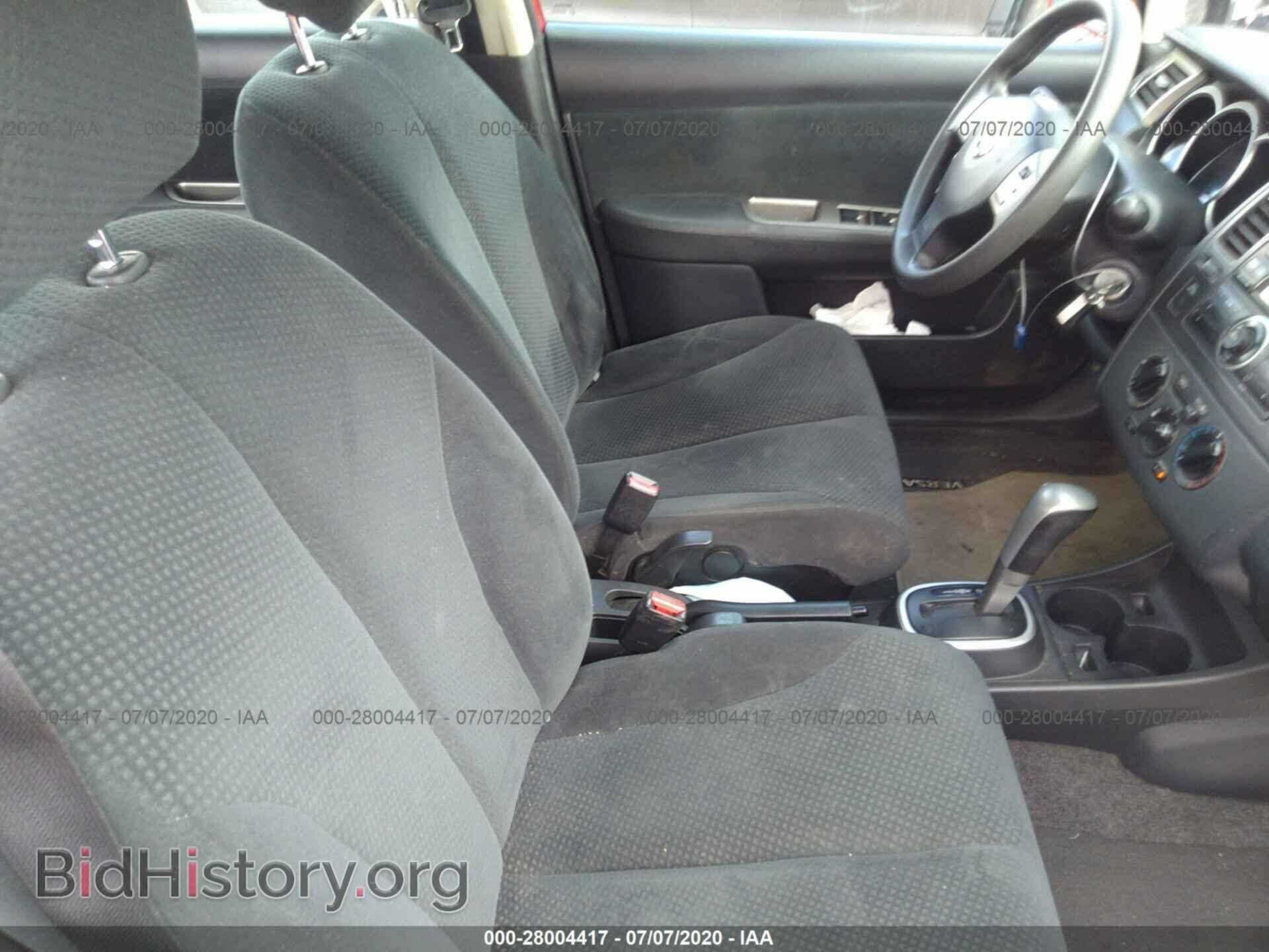 2012 NISSAN VERSA - VIN: 3N1BC1CP3CK231473 - Фото 5