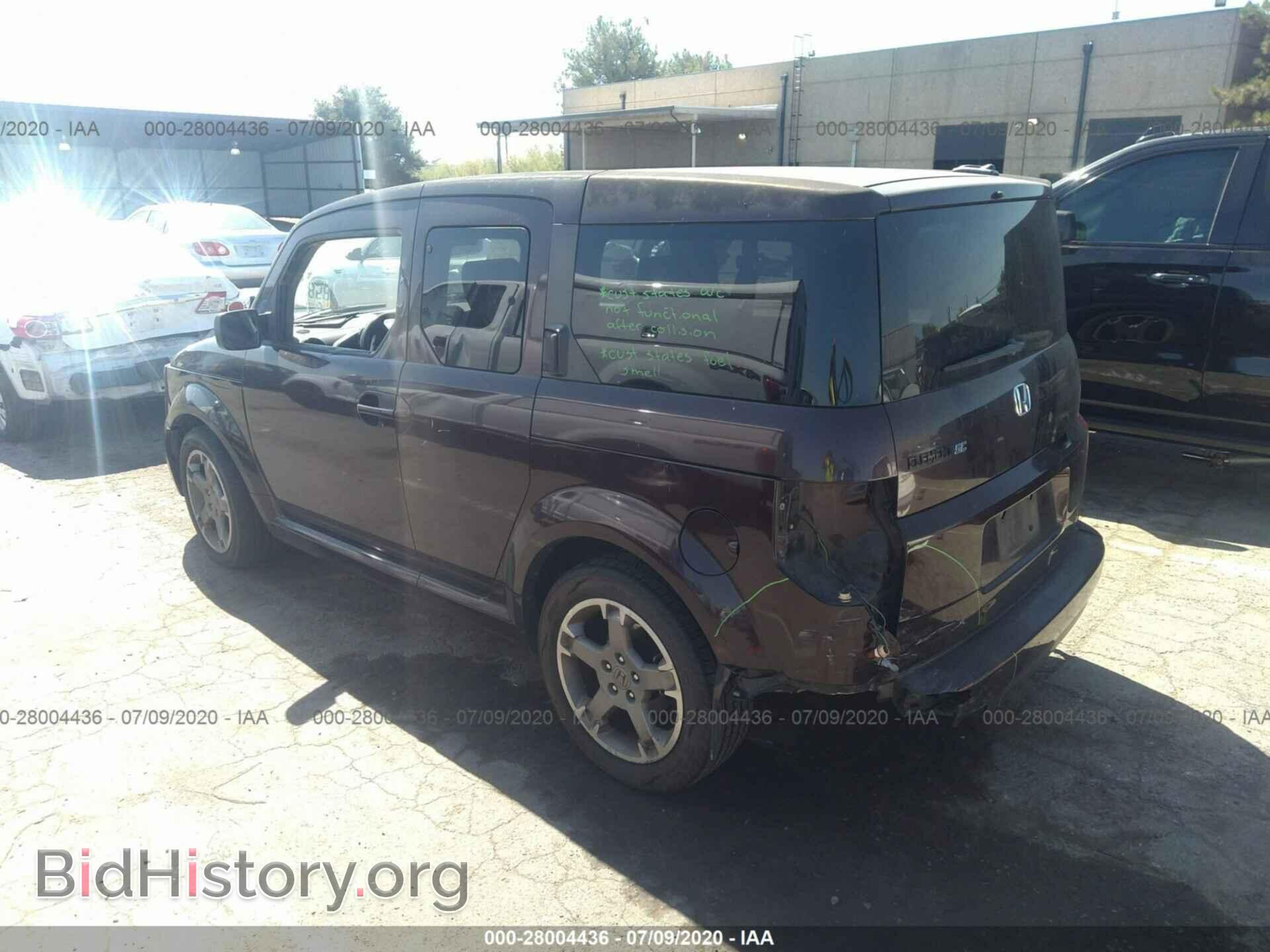 2008 HONDA ELEMENT - VIN: 5J6YH18938L007243 - Фото 3