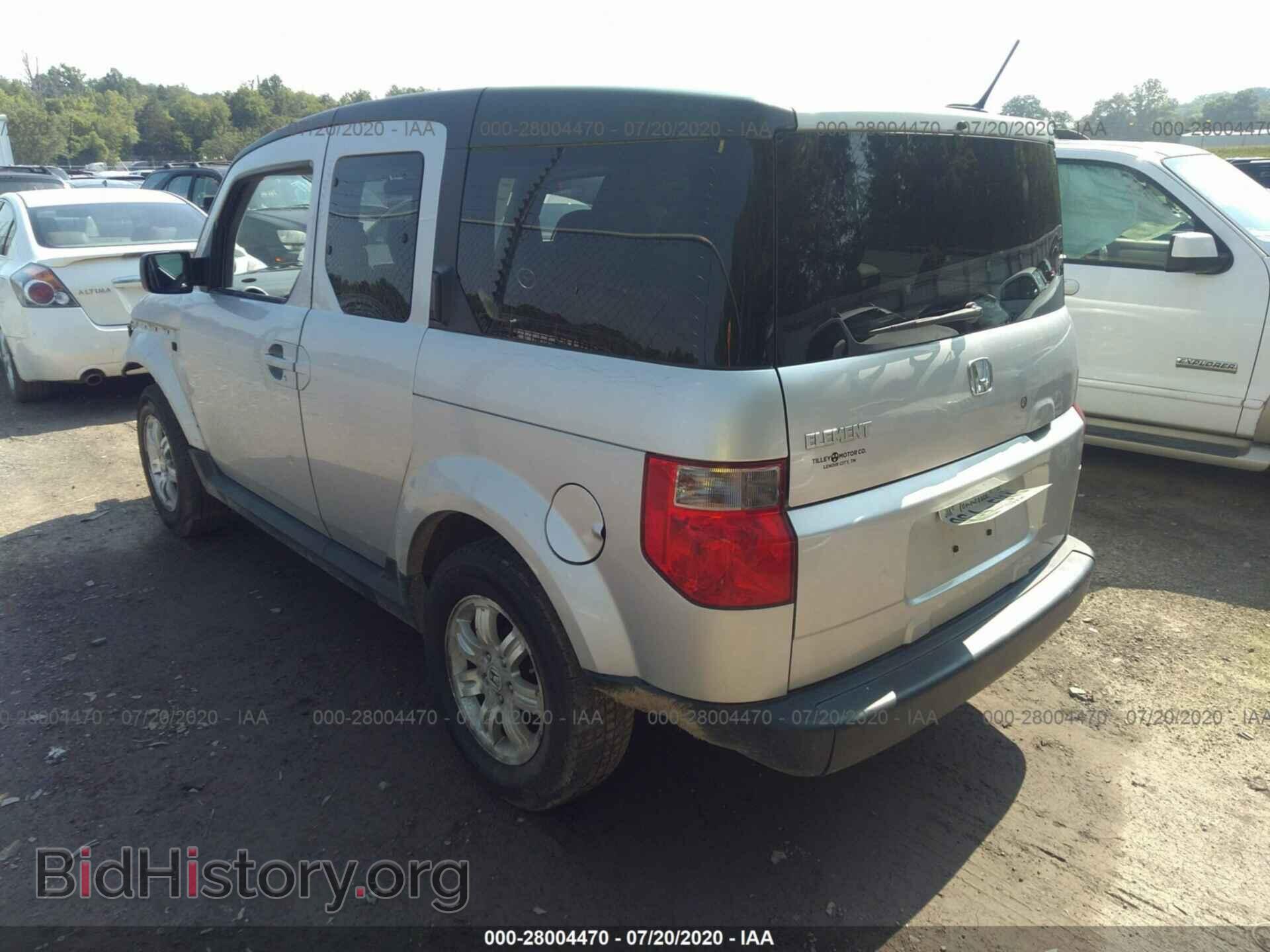 2006 HONDA ELEMENT - VIN: 5J6YH28716L022535 - Фото 3