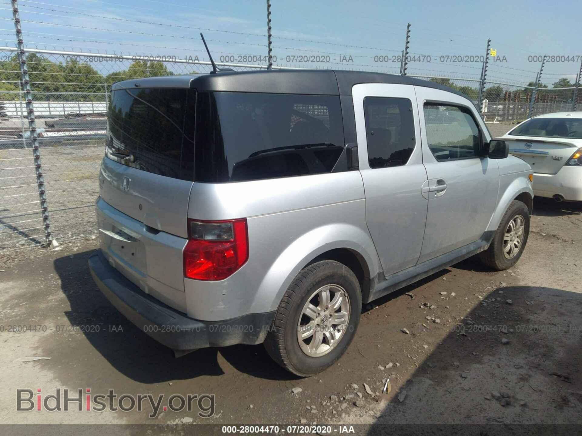 2006 HONDA ELEMENT - VIN: 5J6YH28716L022535 - Фото 4