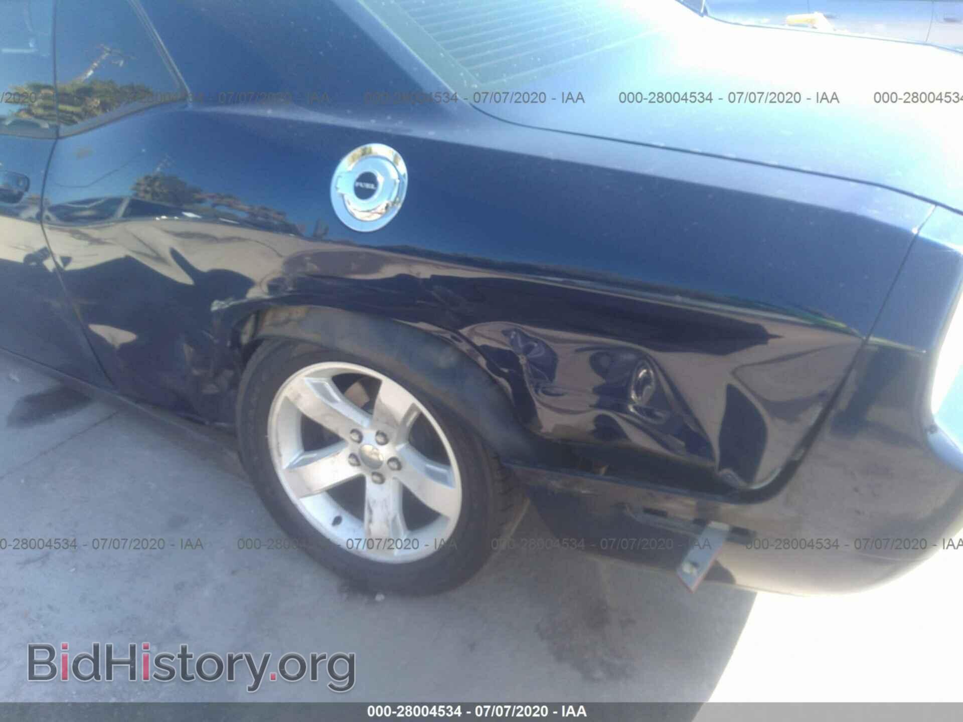 2013 DODGE CHALLENGER - VIN: 2C3CDYAG6DH724891 - Фото 6
