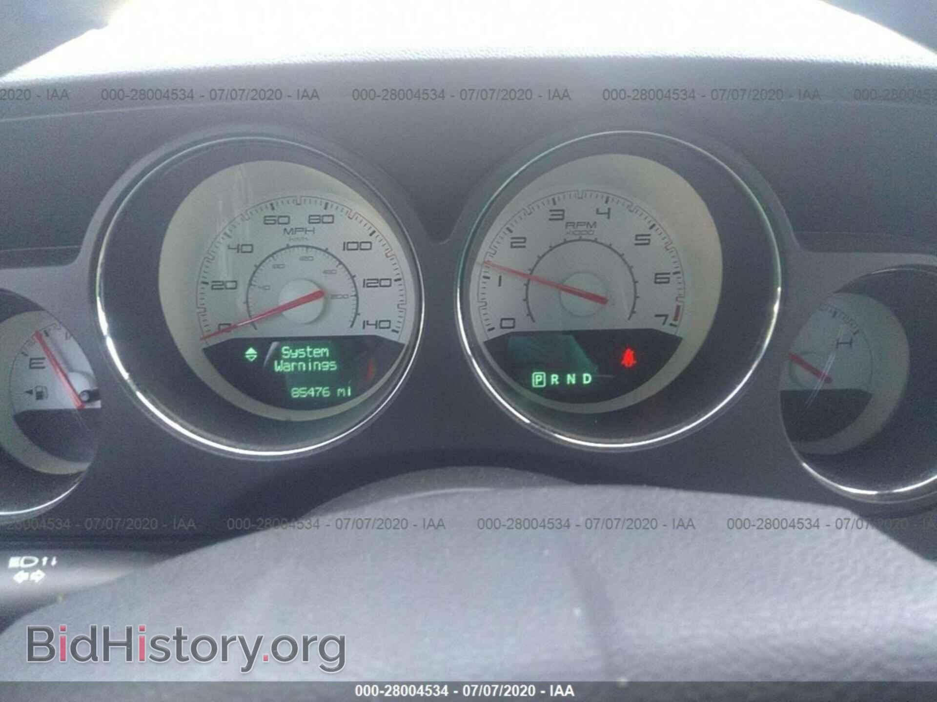 2013 DODGE CHALLENGER - VIN: 2C3CDYAG6DH724891 - Фото 7