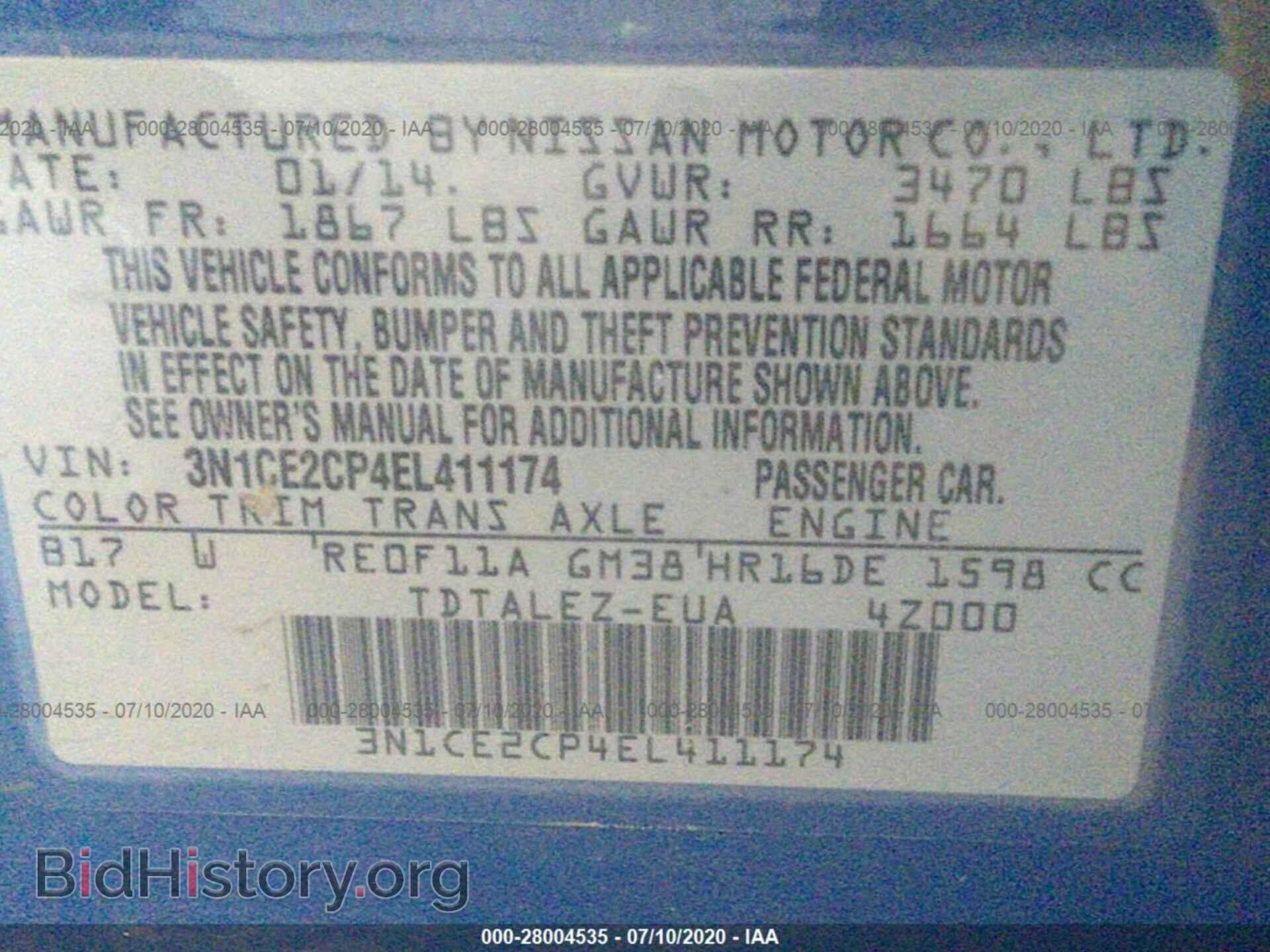 2014 NISSAN VERSA NOTE - VIN: 3N1CE2CP4EL411174 - Фото 9