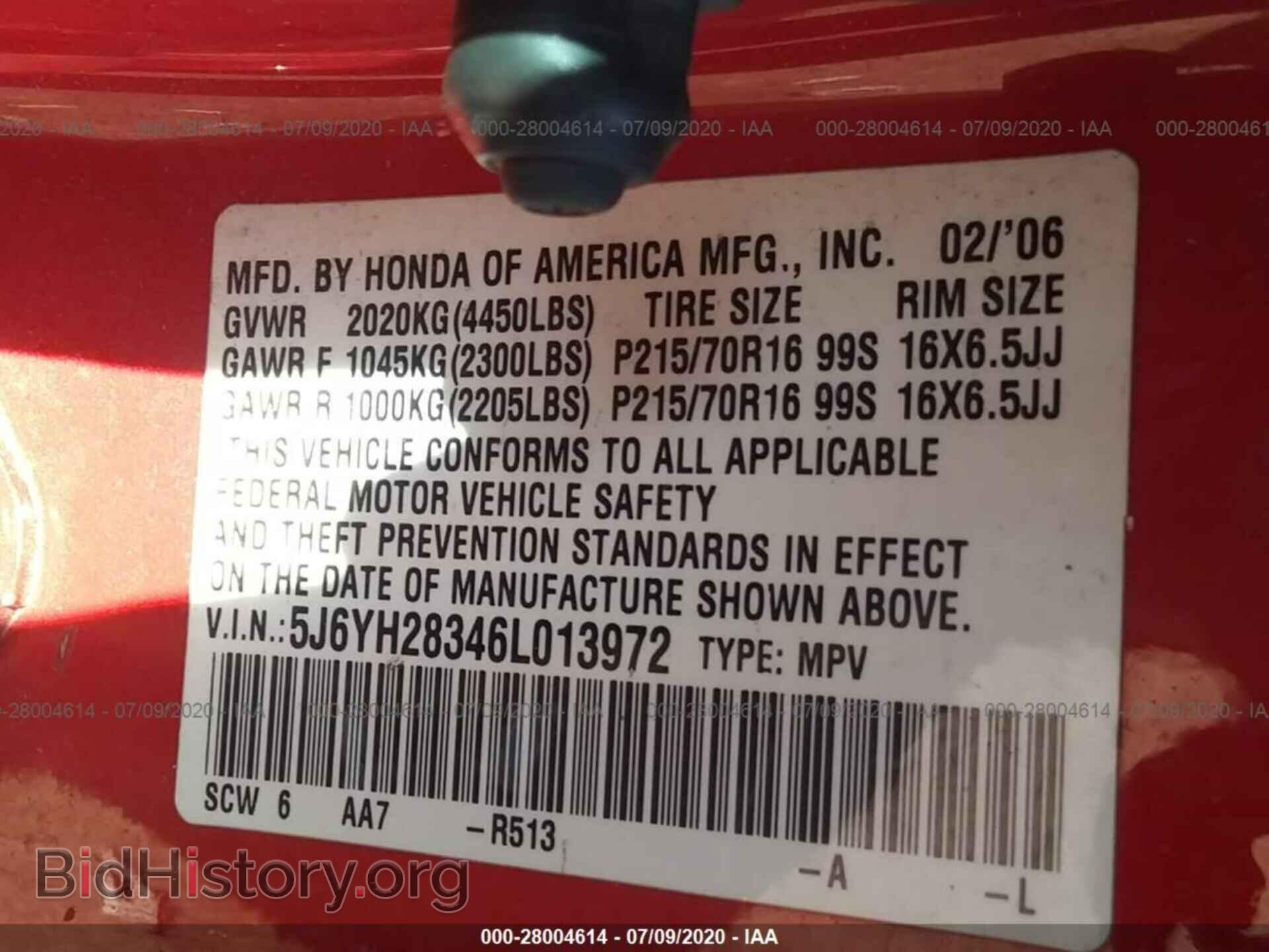 2006 HONDA ELEMENT - VIN: 5J6YH28346L013972 - Фото 9